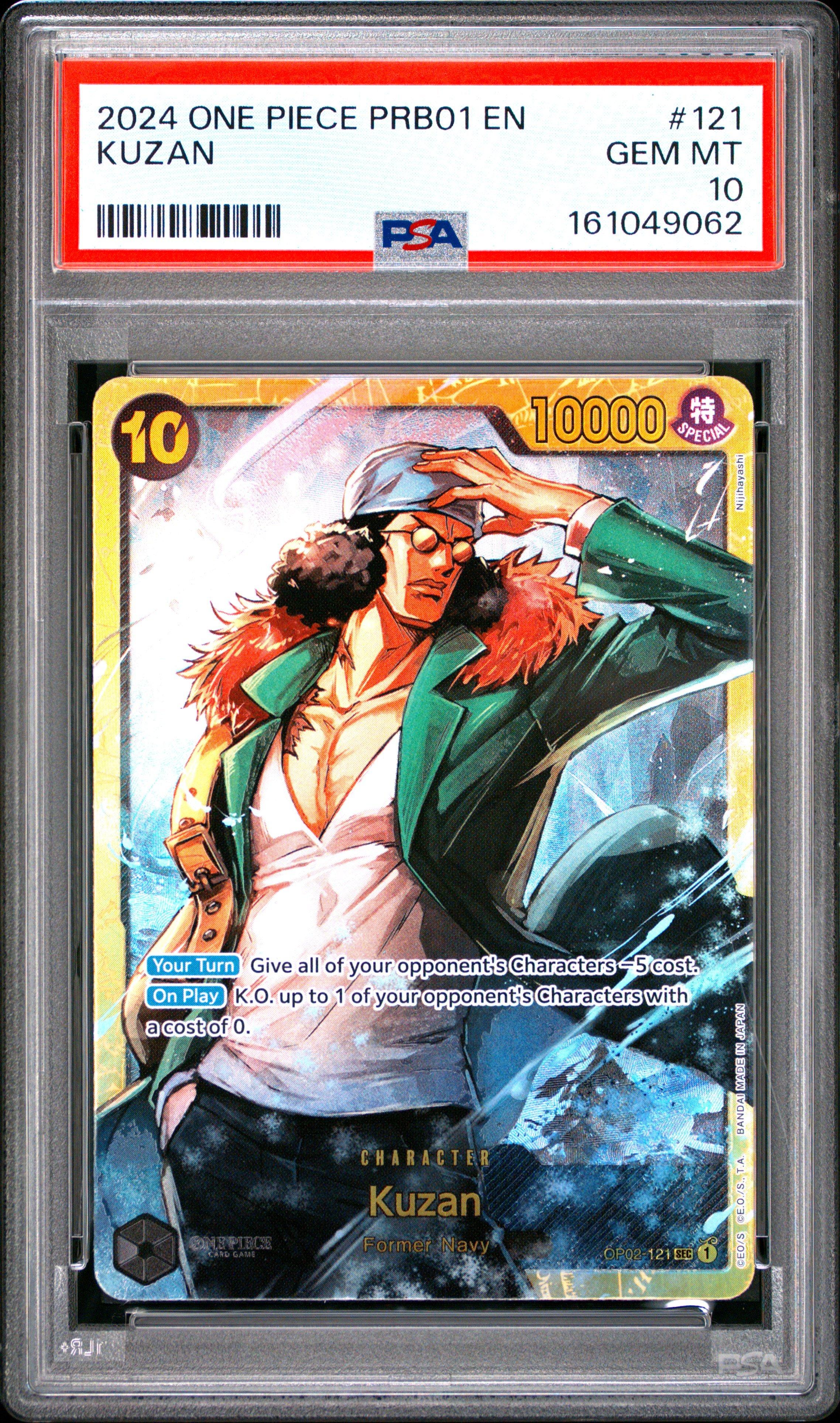 2024 One Piece Prb01-premium Booster -one Piece Card The Best- 121