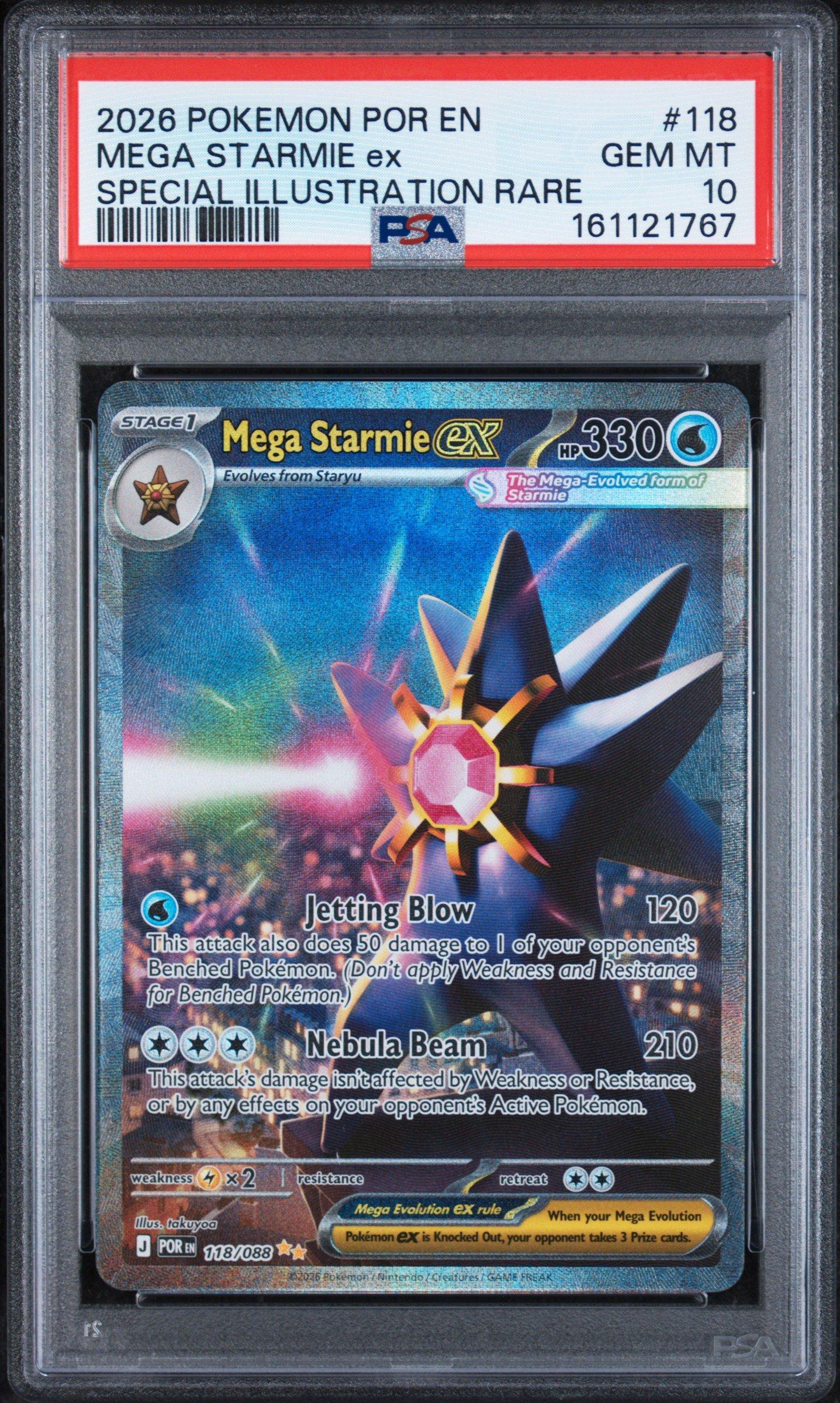 2026 Pokemon Por En-perfect Order 118 Mega Starmie Ex Special