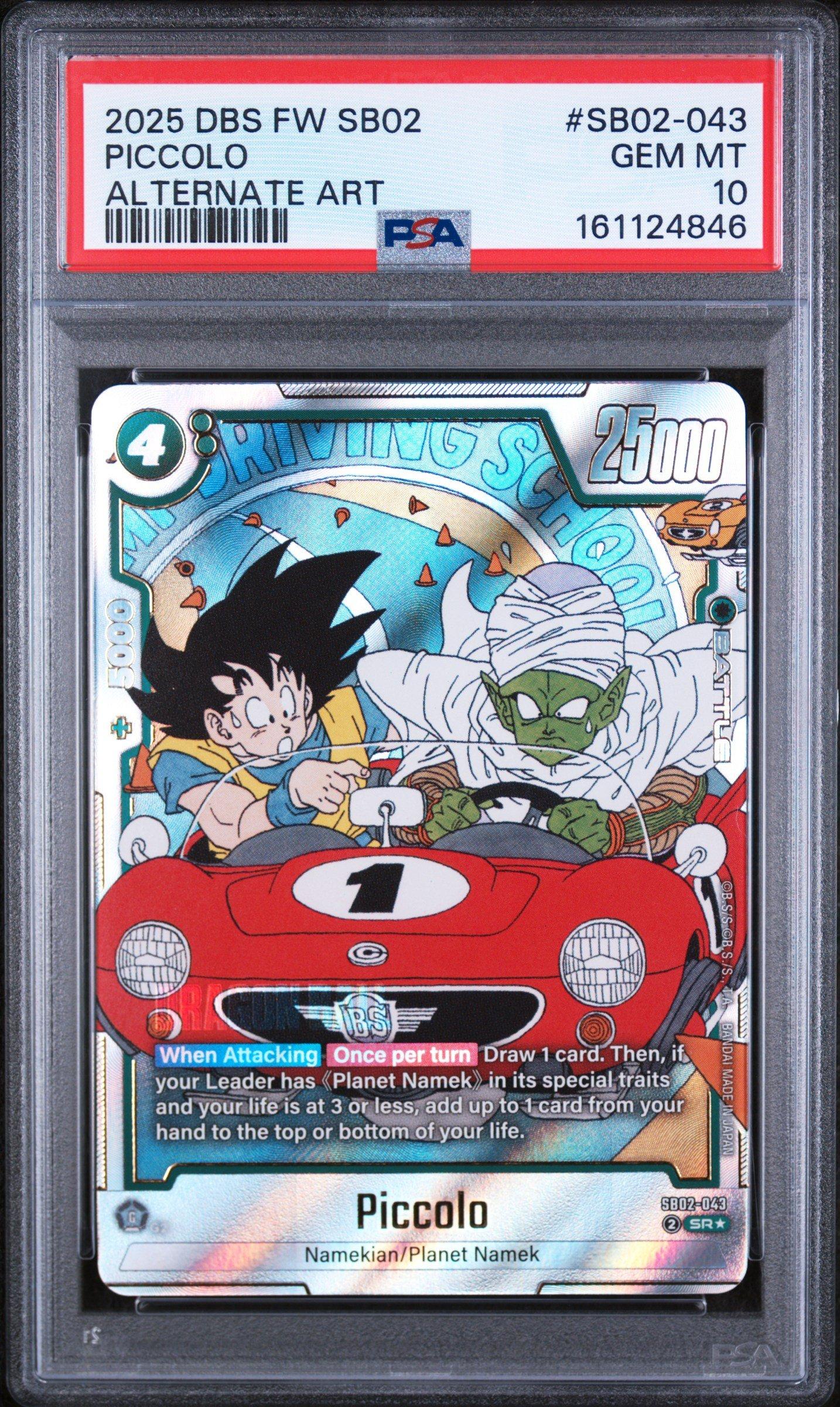 2025 Dragon Ball Super Card Game Fusion World Manga Booster 02