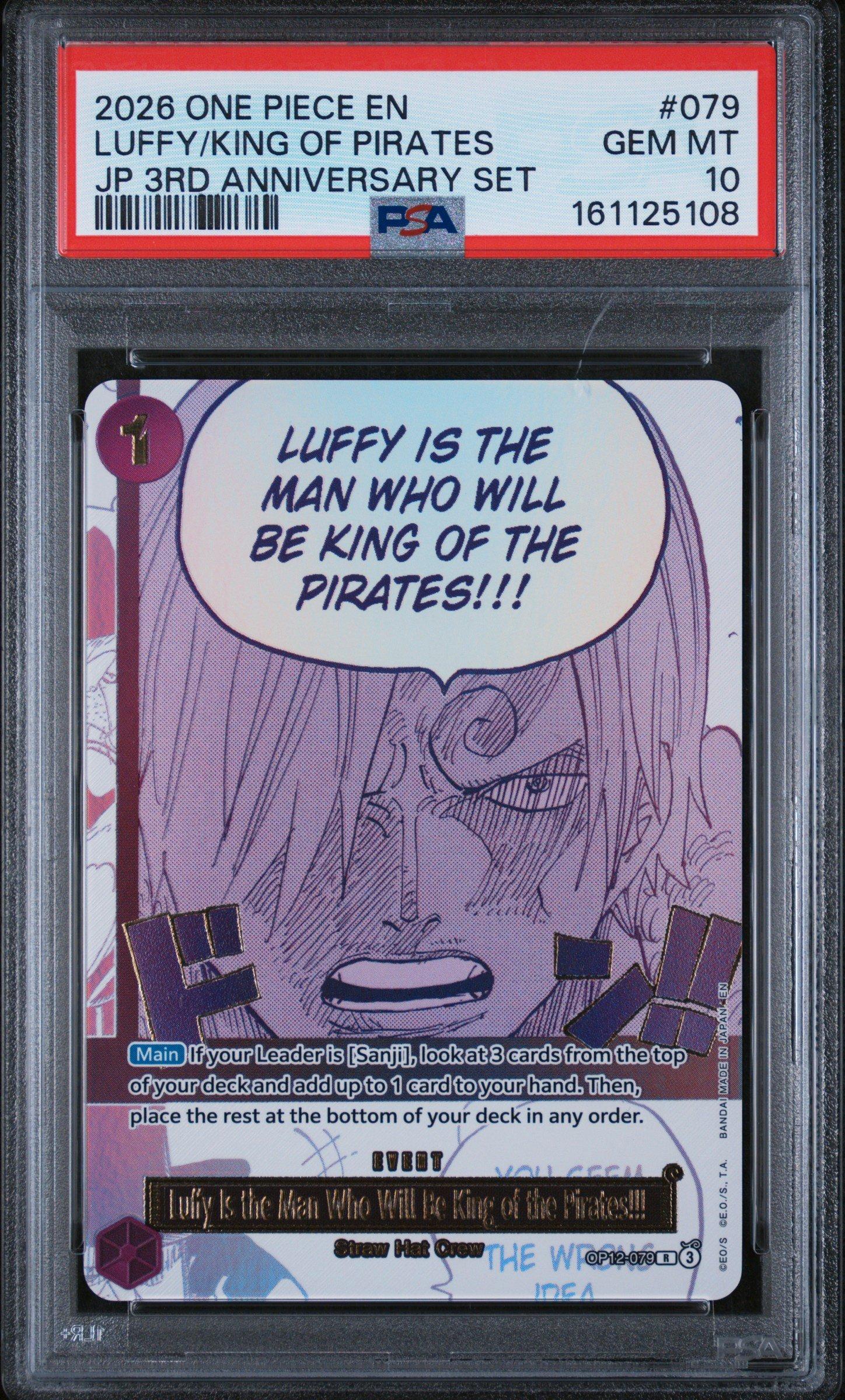 2026 One Piece Japanese 3rd Anniversary Set 079 Luffy Is The Man