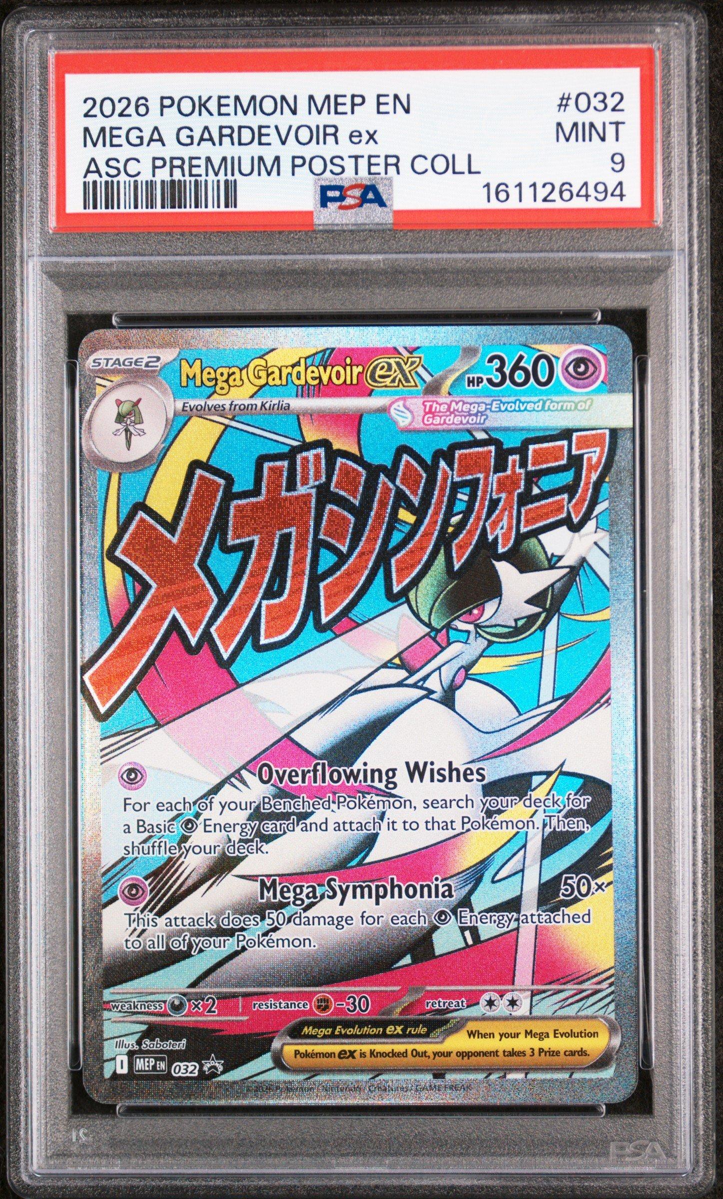 pokemon mega gardevoir ex card 2025 Meg En-mega Evolution 060 PSA 10 Graded Celebrate the legacy of your favorite tabletop game with this Mega Gardevoir EX 2025 Pokemon Mega Evolution Ultra Rare #159 PSA Authenticated 10 Card Mega Gardevoir ex  Fantastical