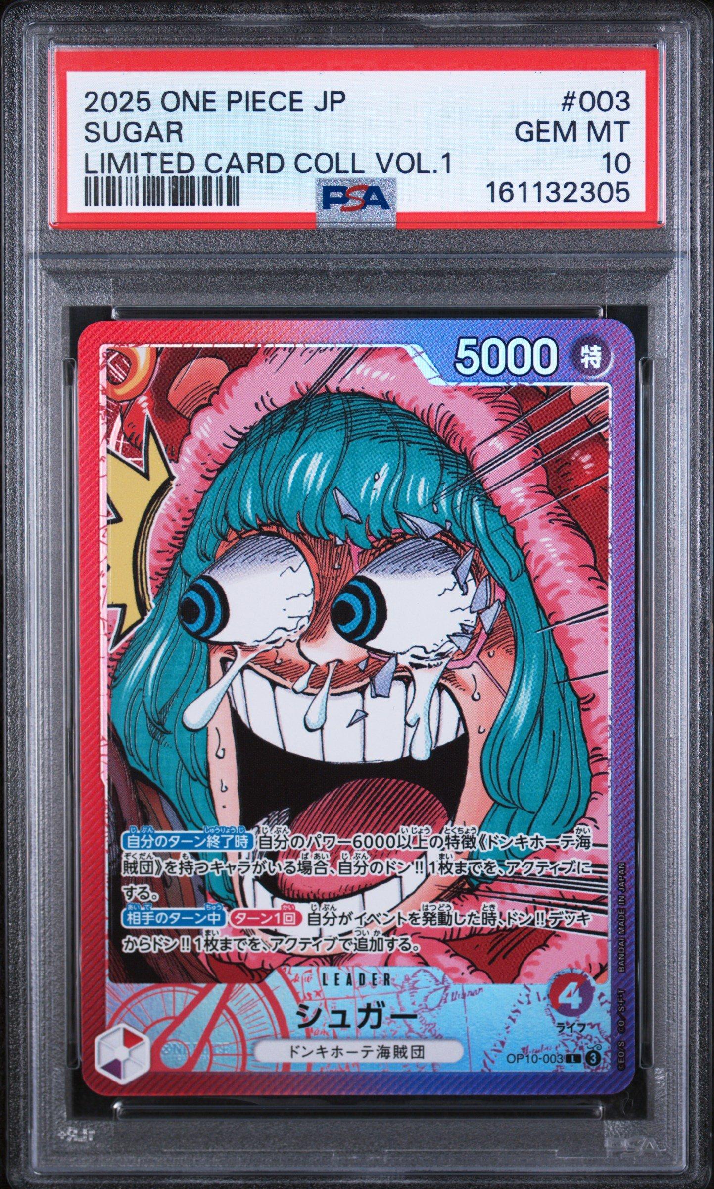 2025 One Piece Japanese Limited Card Collection Vol.1 003 Sugar