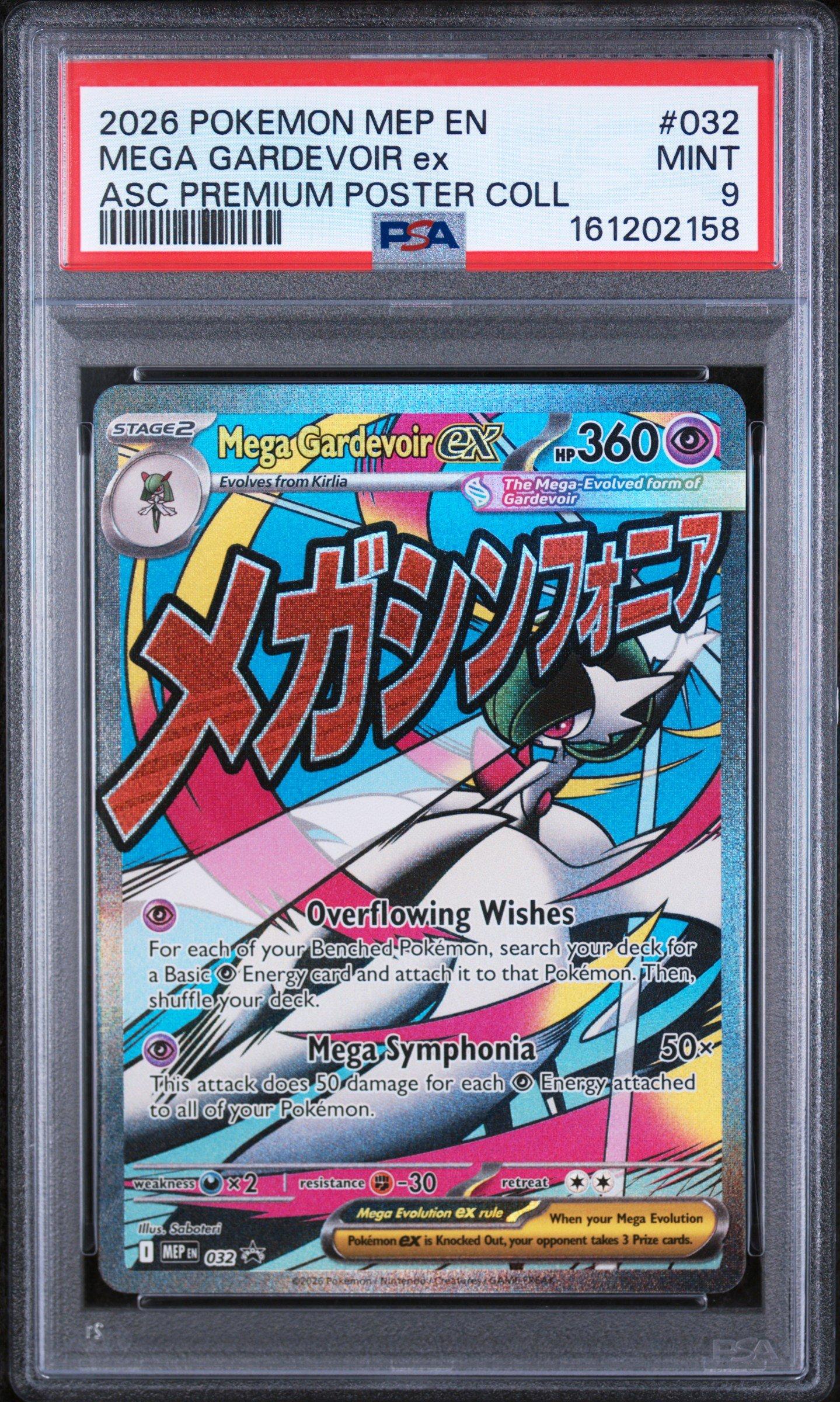pokemon gardevoir cards PSA 10 MEGA ex Japanese Card Collectible – PokeNinJapan Captured in a crystal 2026 Pokemon Mep En-me Black