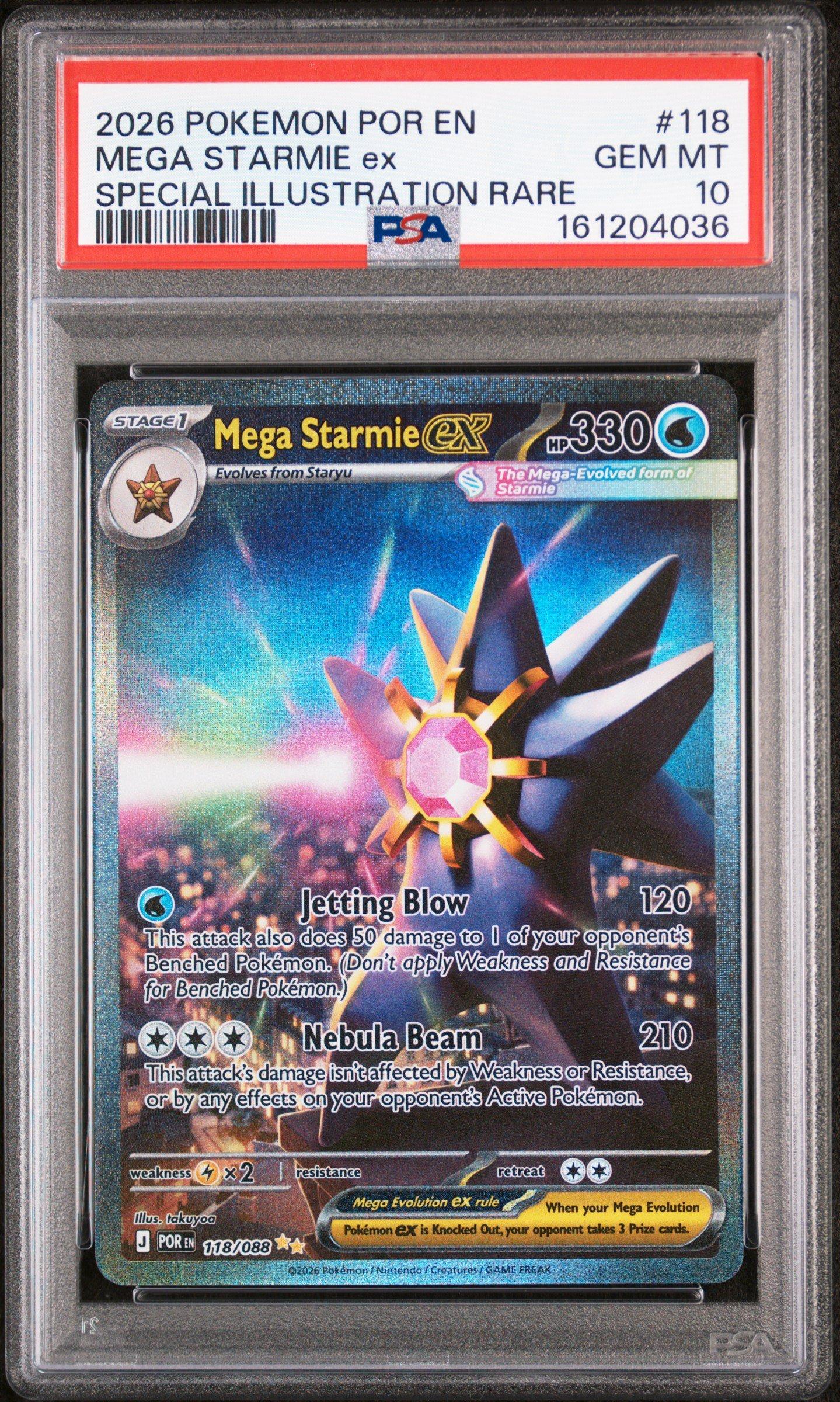 2026 Pokemon Por En-perfect Order 118 Mega Starmie Ex Special