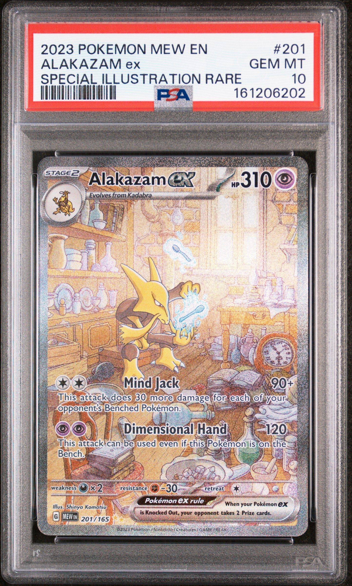 2023 Pokemon Mew En-151 201 Alakazam Ex Special Illustration Rare