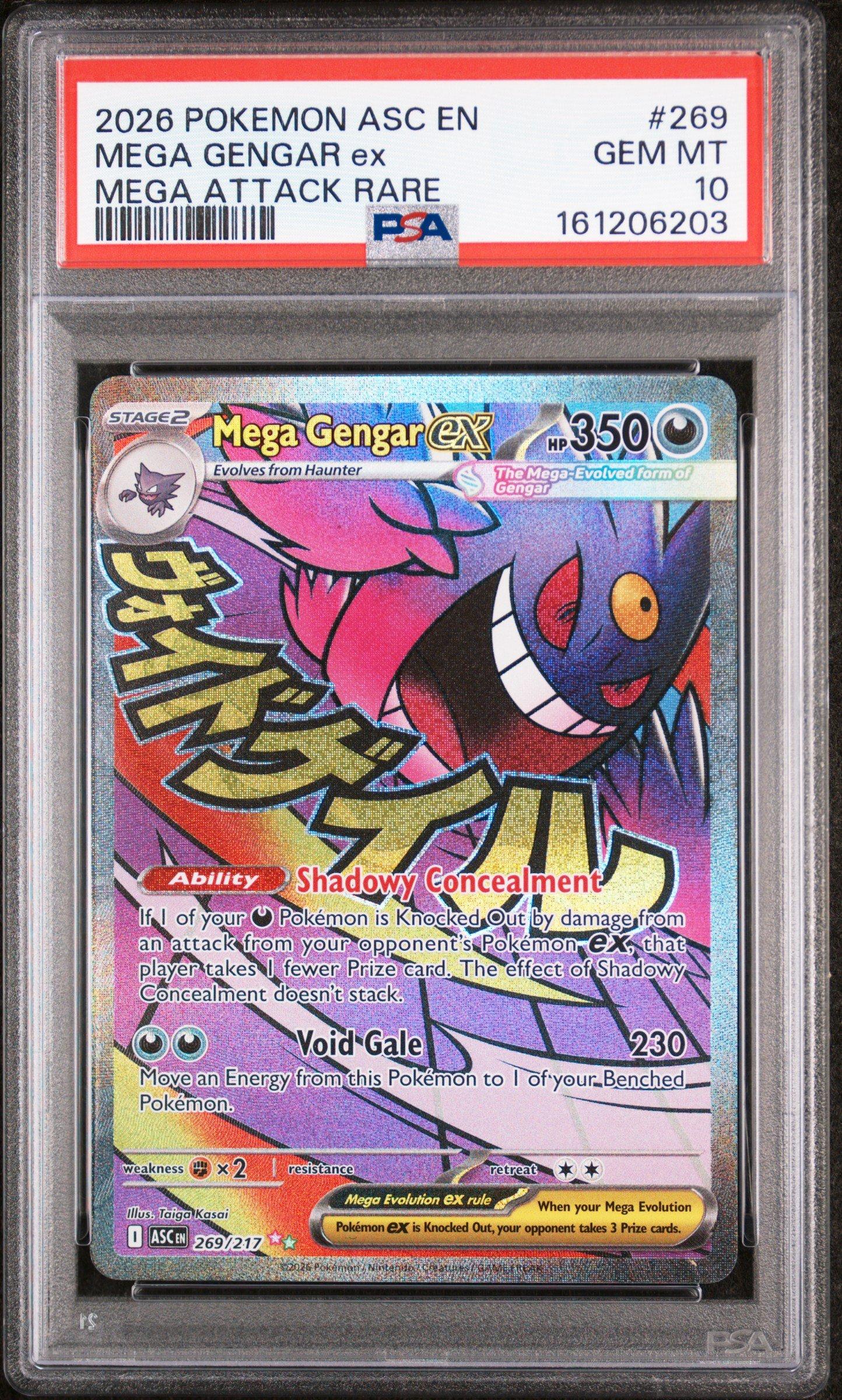 2026 Pokemon Asc En-ascended Heroes 269 Mega Gengar Ex Mega Attack