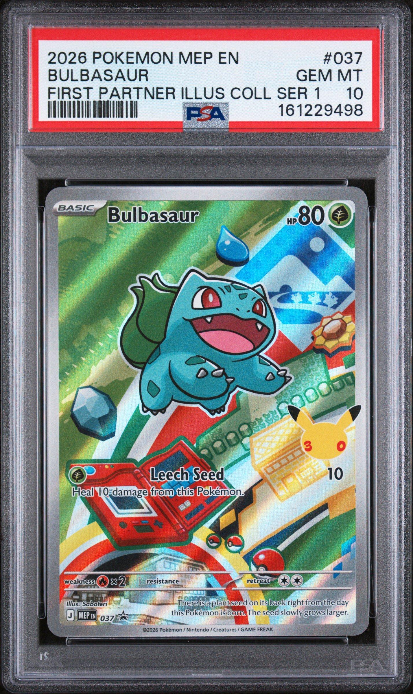psa 1 pokemon card Pokmon GRADED Box! offering a meticulously selected assortment of premium graded Pokemon cards 2026 Pokemon Mep En-me Black