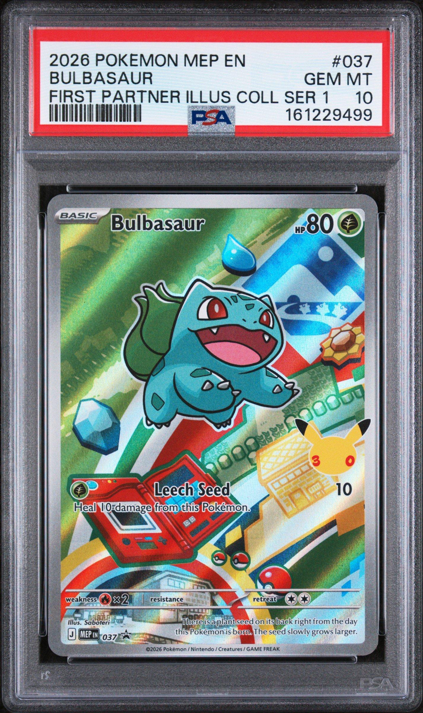 are promo cards legal pokemon 151 Ultra Premiem Collection Card Set - Mew Ex - Mewtwo - Black Star Promo SVP 053 - SVP 052 The Most Valuable Promo Pokemon