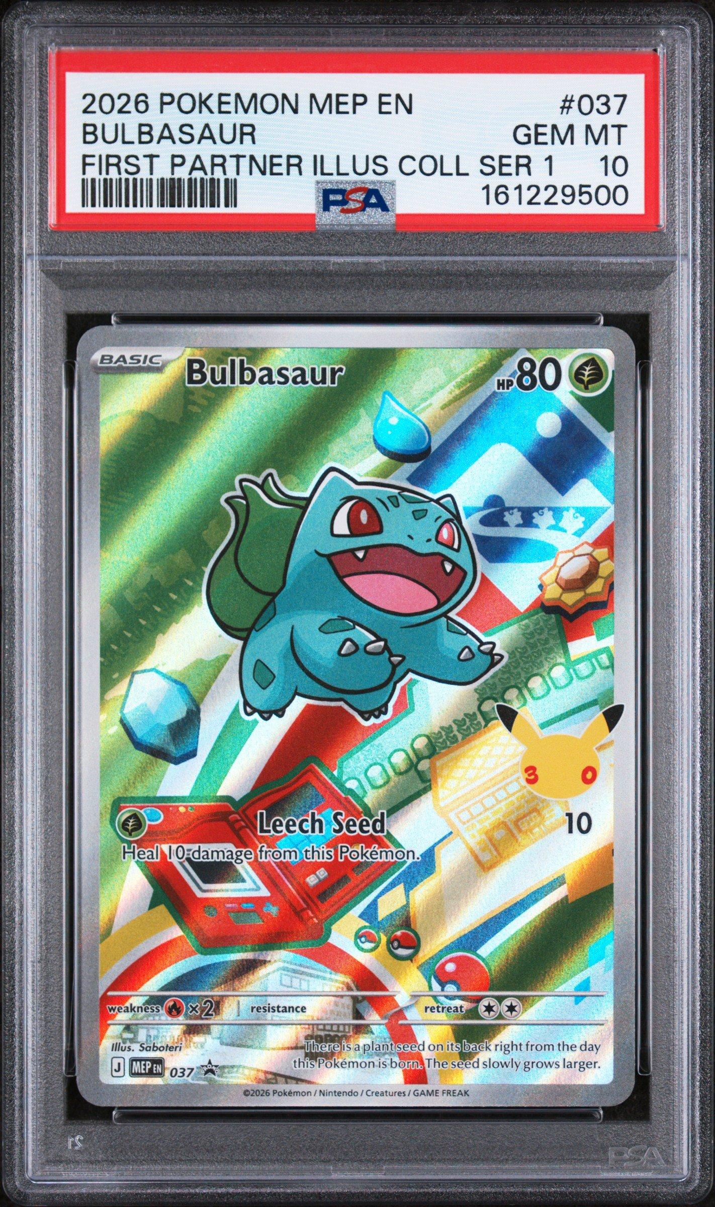 pokemon card bulbasaur | 2023 JAPANESE SV2a-POKEMON 151 001 | REVERSE HOLO REVERSE HOLO Bulbasaur | Shining Legends |
