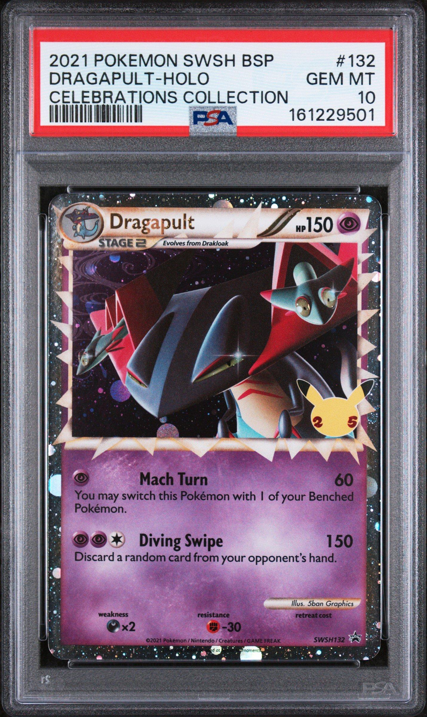 shiny dragapult pokemon card SV062/SV122 Shining Fates Holo Rare Near Evolves from Dragapult V Type Dragapult VMAX Rainbow Shiny Holographic