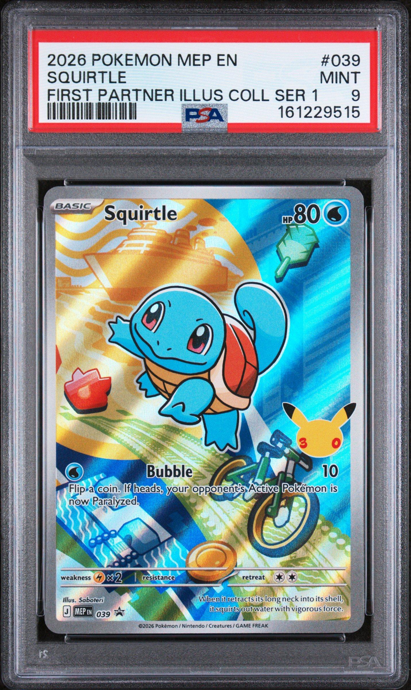 pokemon squirtle card 007/165 - Reverse Holofoil SV Scarlet & Violet 151 proof acrylic case and featuring a striking image of the captivating character Collection] Squirtle Line Master Set