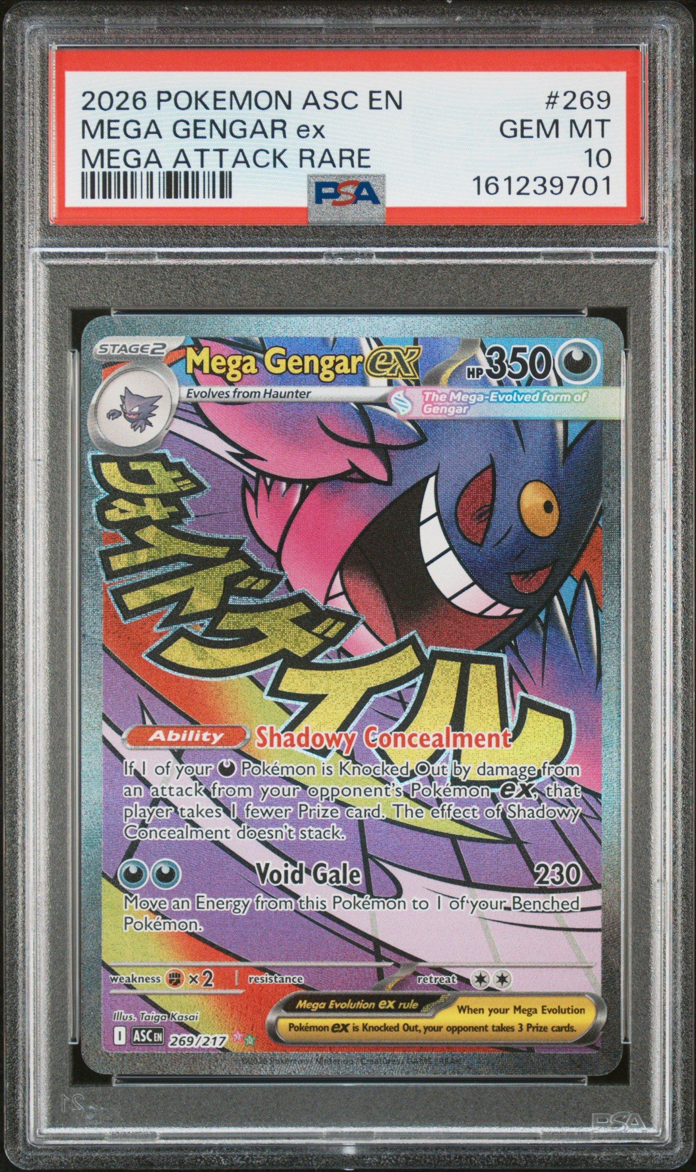 gengar pokemon card graded TG06 TG30 (Graded) Case this item offers a spectacular aesthetic for a gallery 2026 Pokemon Asc En-ascended Heroes