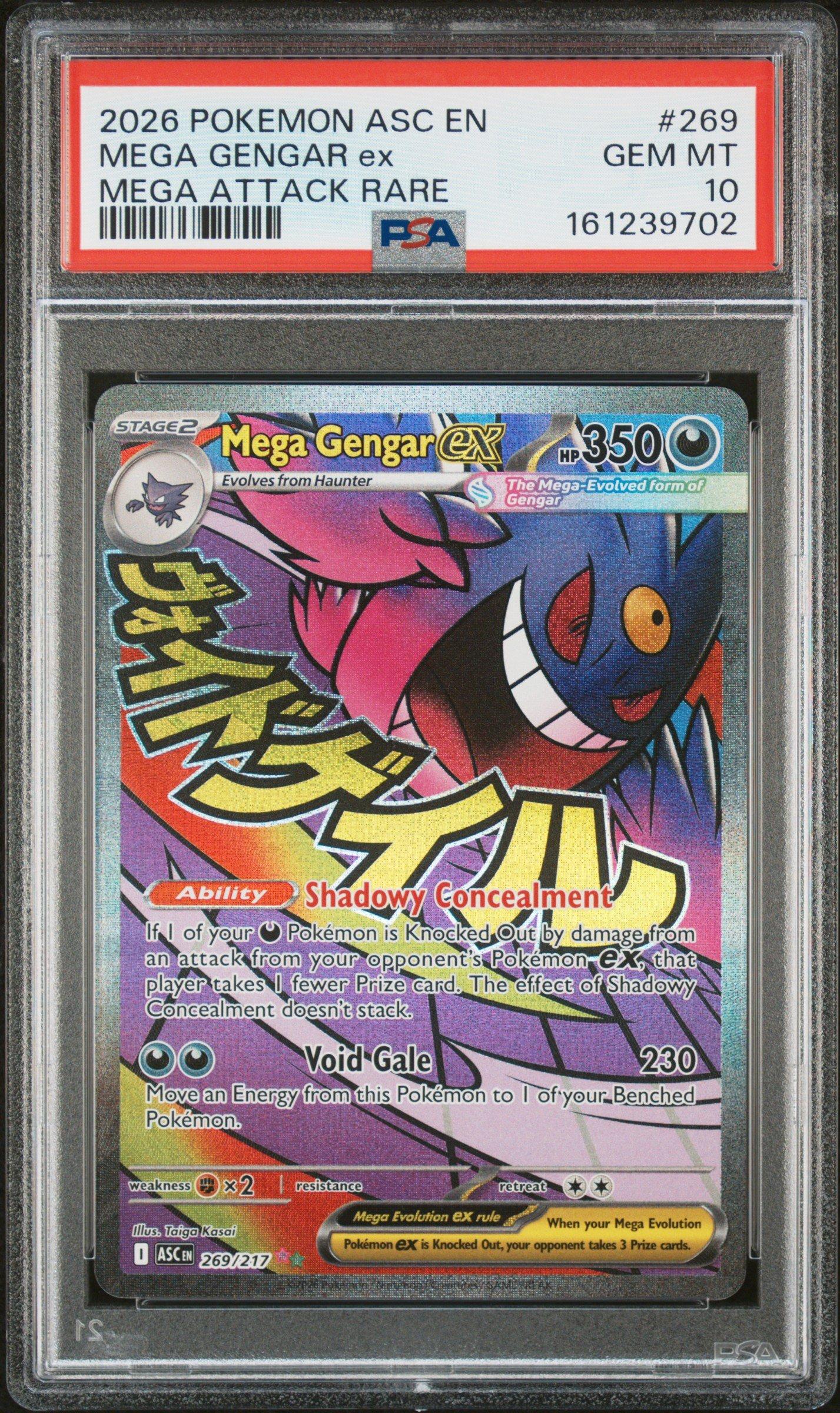 2026 Pokemon Asc En-ascended Heroes 269 Mega Gengar Ex Mega Attack
