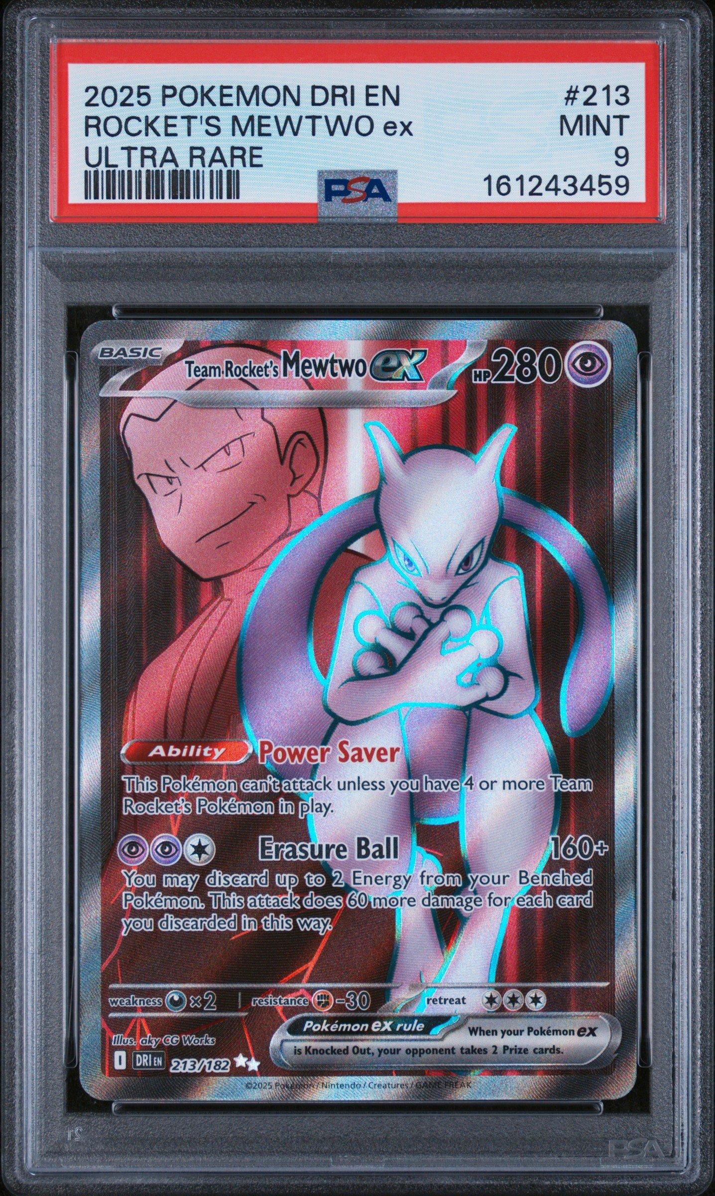 rare mewtwo pokemon cards AR Card Pokemon 151 Set Illustration  Meaning Less Art Inc [P] Energy Absorption Rarest Mewtwo cards ever released