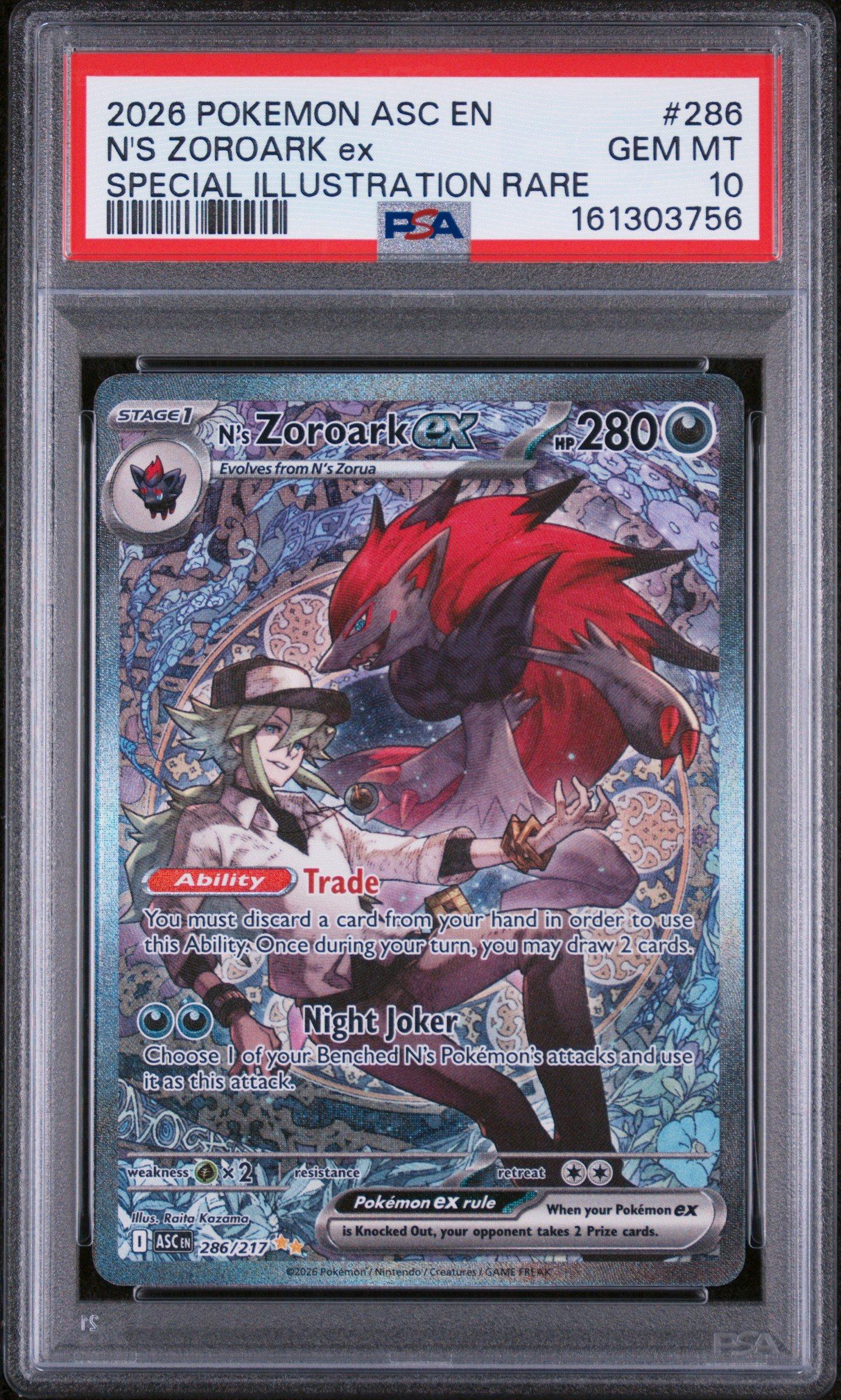 2026 Pokemon Asc En-ascended Heroes 286 N's Zoroark Ex Special