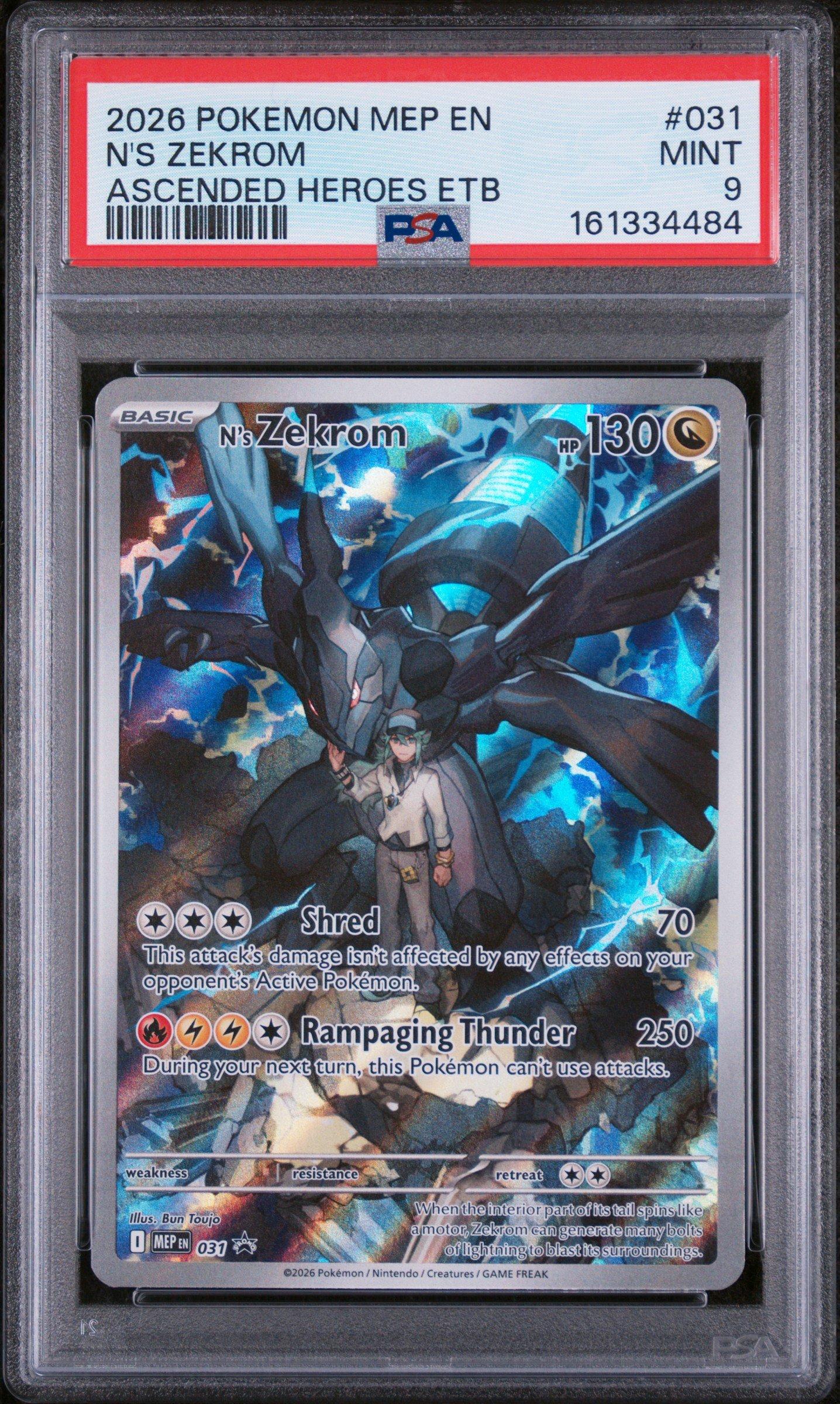 2025 Pokemon Japanese Sv10-glory Of Team Rocket 099 Team Rocket's