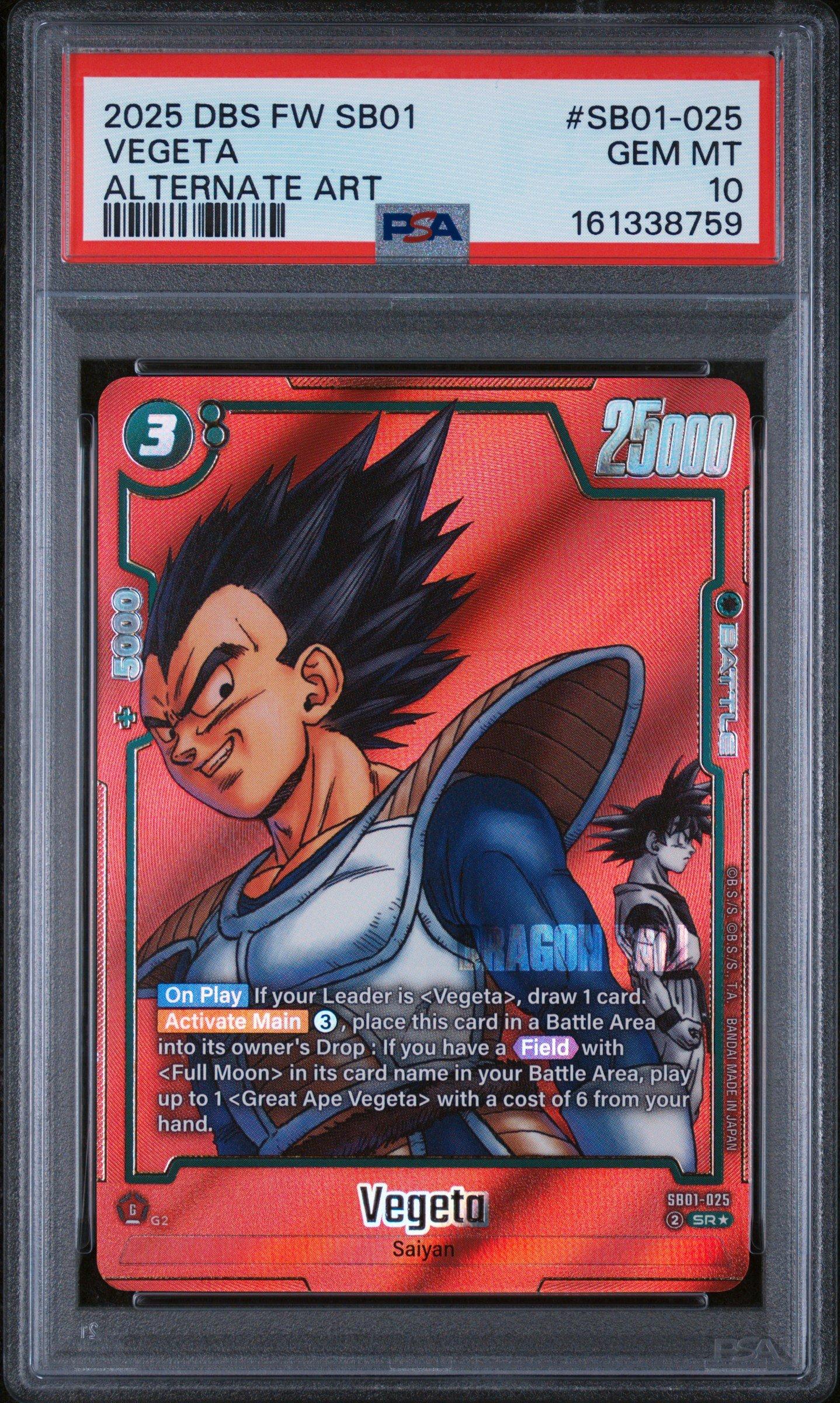 2025 Dragon Ball Super Card Game Fusion World Manga Booster 01