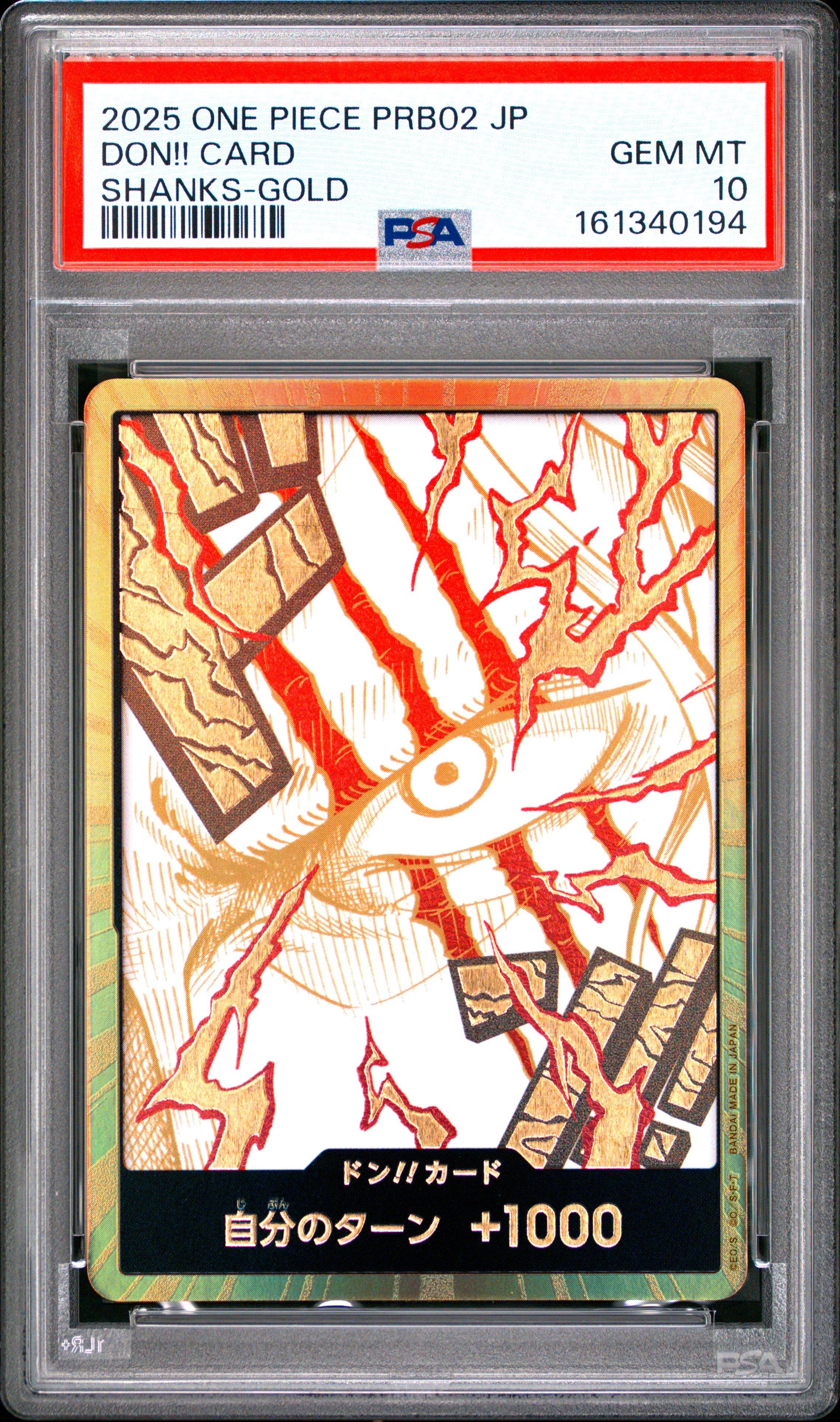2025 One Piece Japanese Prb02-premium Booster -one Piece Card The