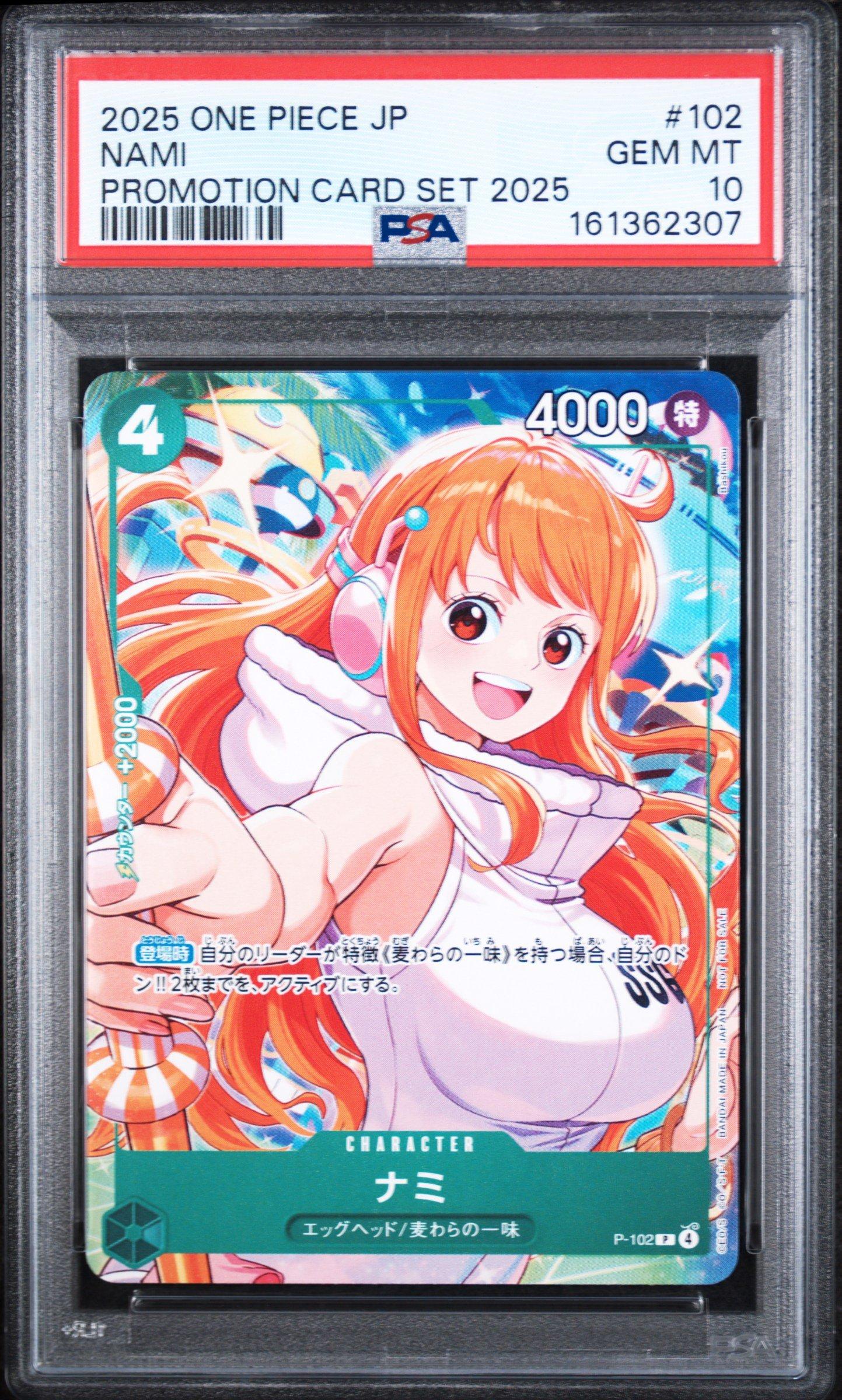 2025 One Piece Japanese Promotion Card Set 2025 102 Nami PSA 10