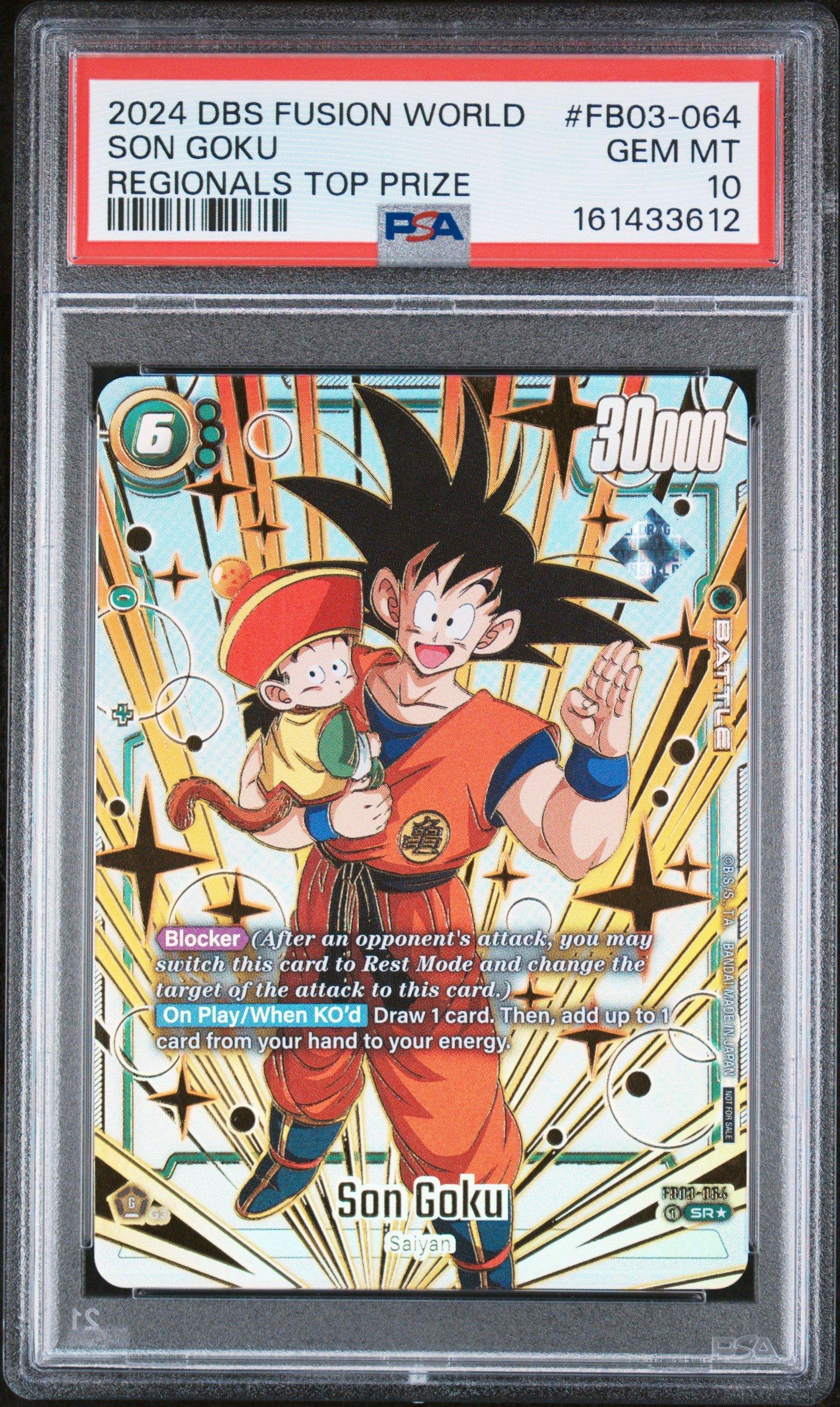ドラゴンボールカード DRAGON BALL 2022 Dragon Ball Super Card Game Series 18 Dawn Of The Z-legends