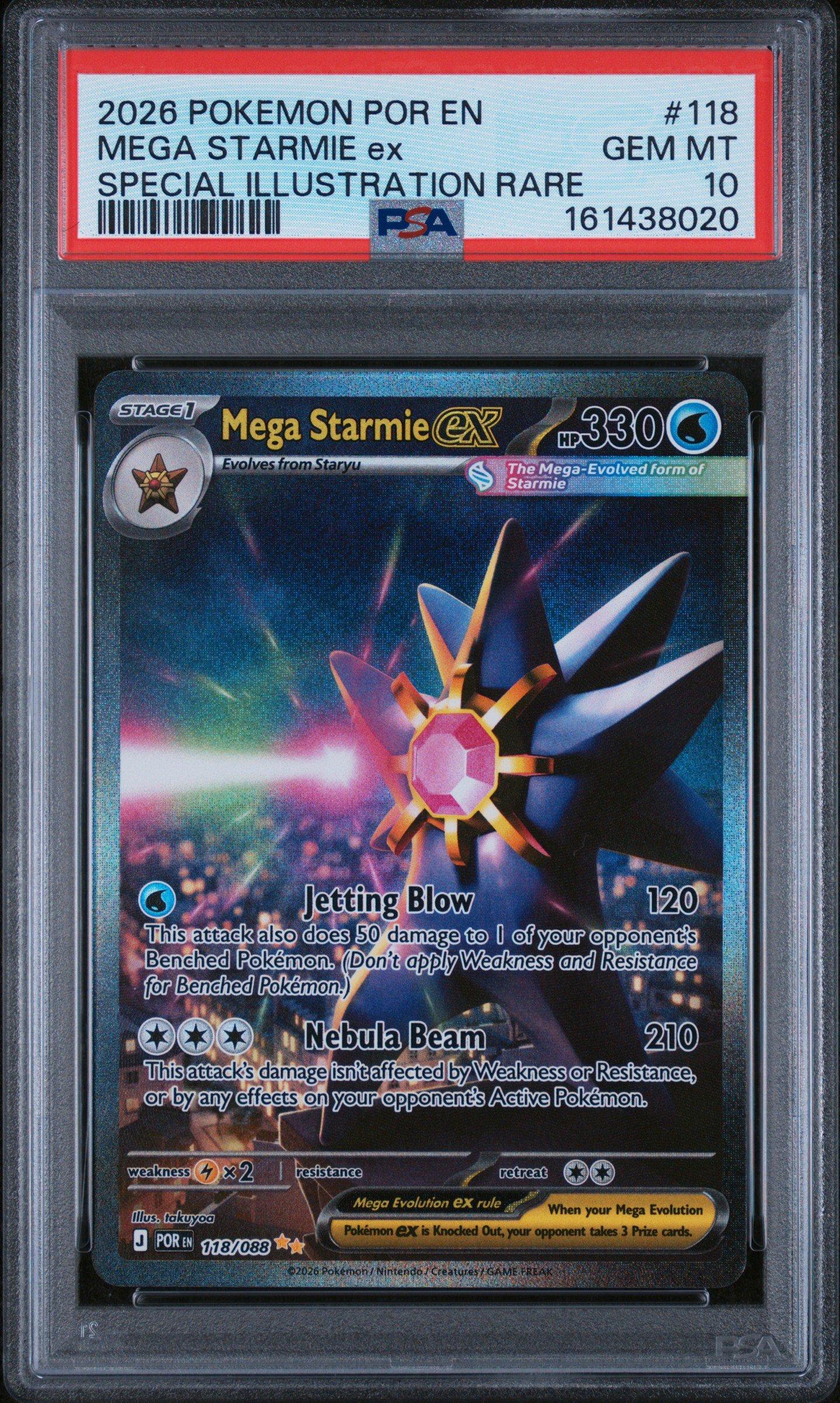 2026 Pokemon Por En-perfect Order 118 Mega Starmie Ex Special