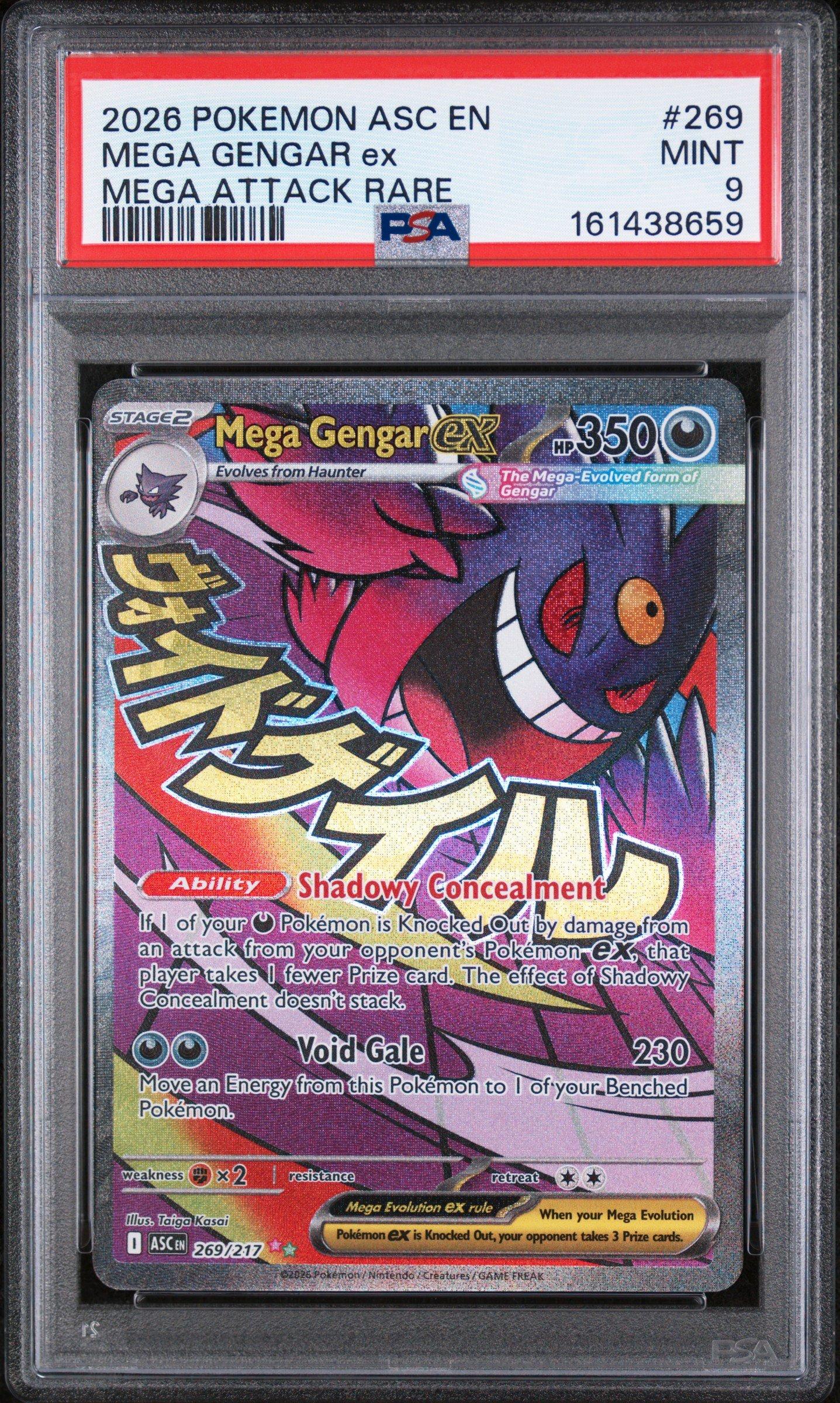 2026 Pokemon Asc En-ascended Heroes 269 Mega Gengar Ex Mega Attack