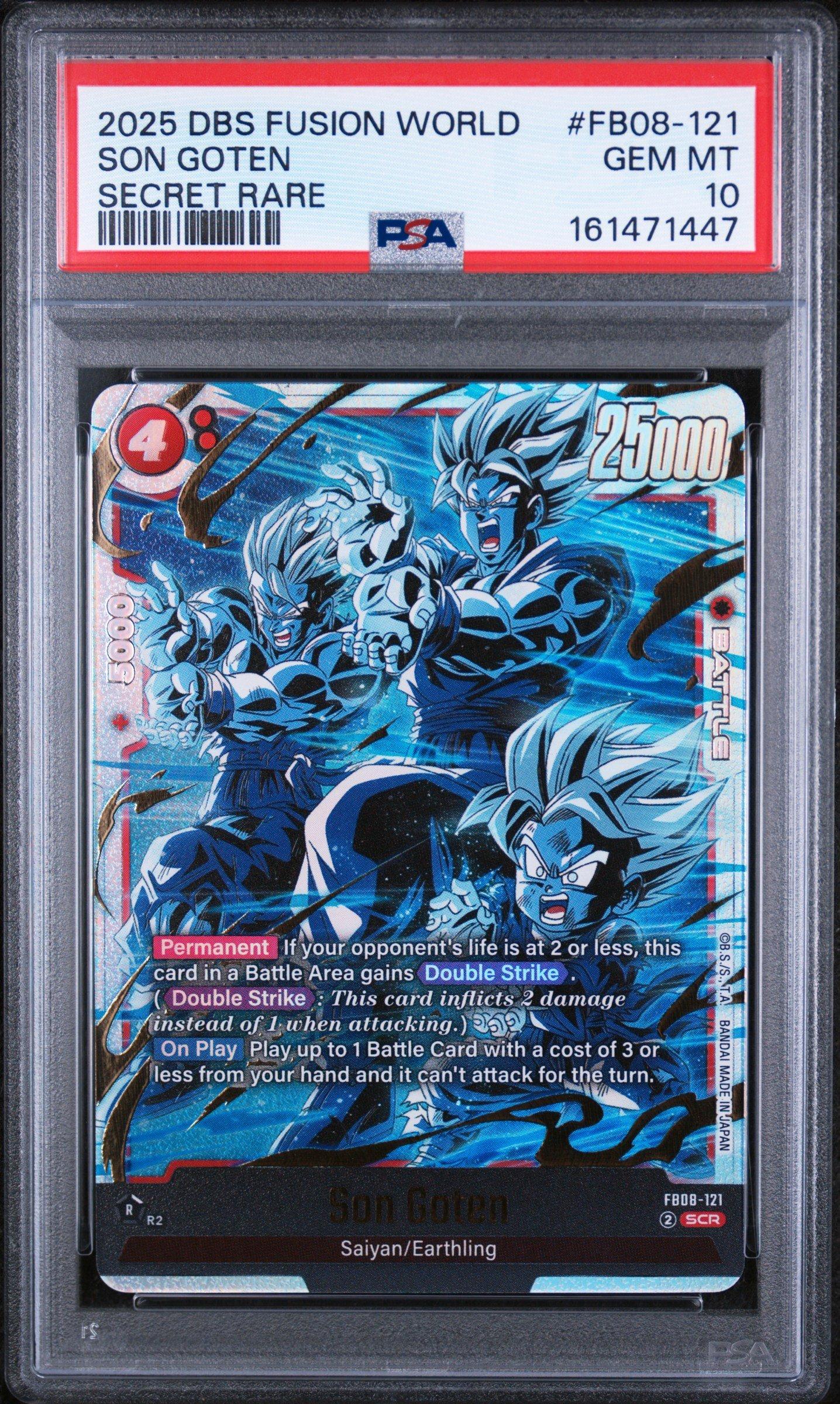 2025 DBS 孫悟天　F08-121 PSA10 2025 Dragon Ball Super Card Game Fusion World Saiyan's Pride Fb08