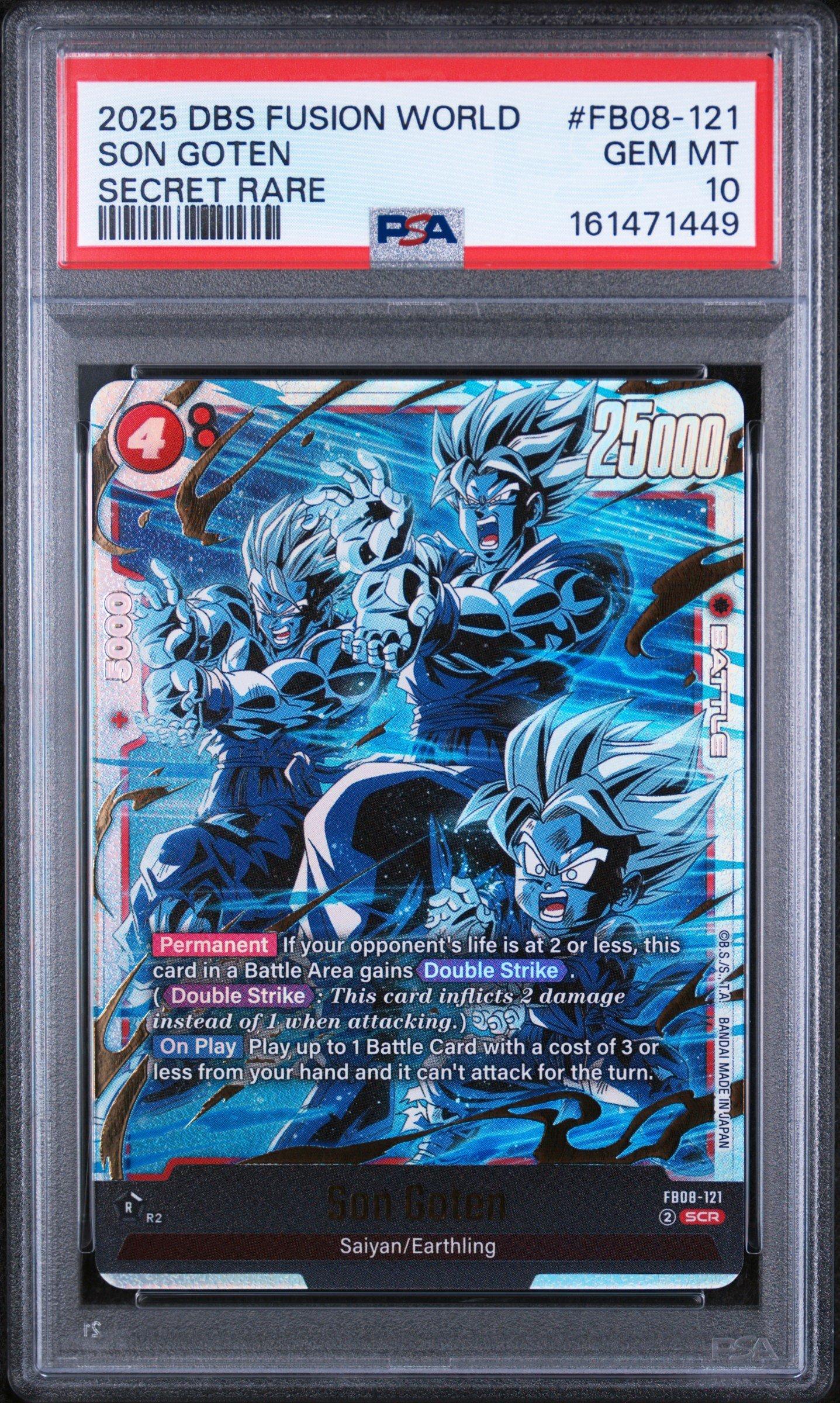 2025 Dragon Ball Super Card Game Fusion World Saiyan's Pride Fb08