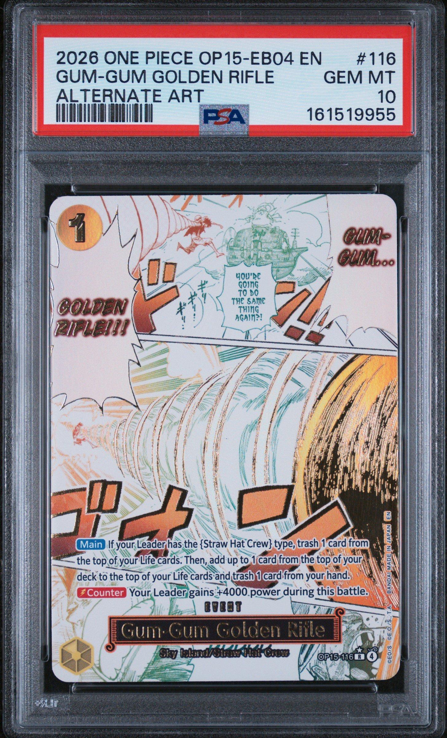 2026 One Piece Op15-eb04-adventure On Kami's Island 116 Gum-gum