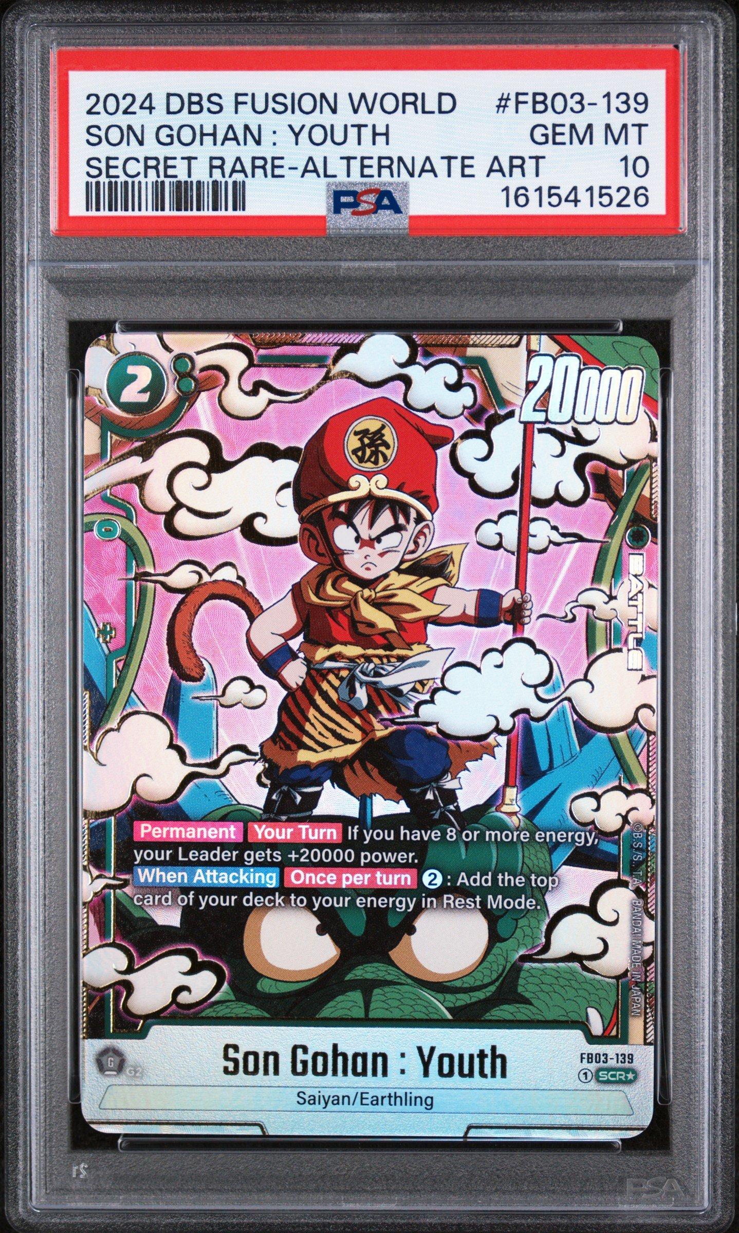 2024 Dragon Ball Super Card Game Fusion World Raging Roar Fb03-139