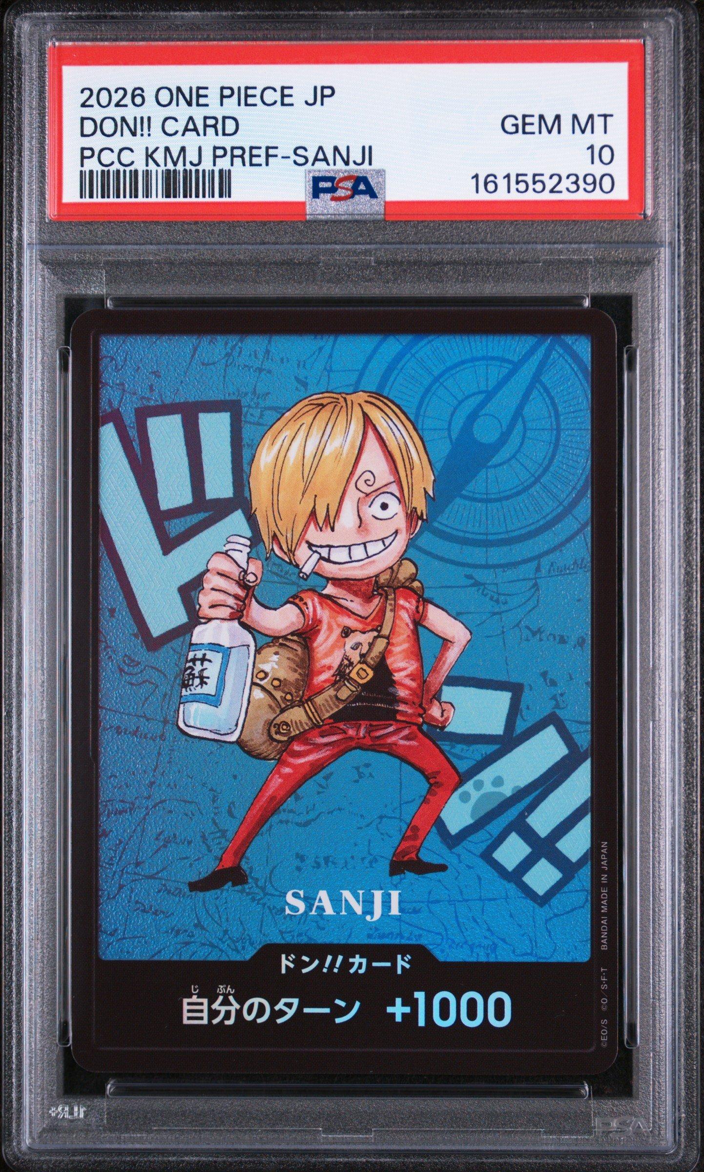 2026 One Piece Japanese Premium Card Collection Kumamoto