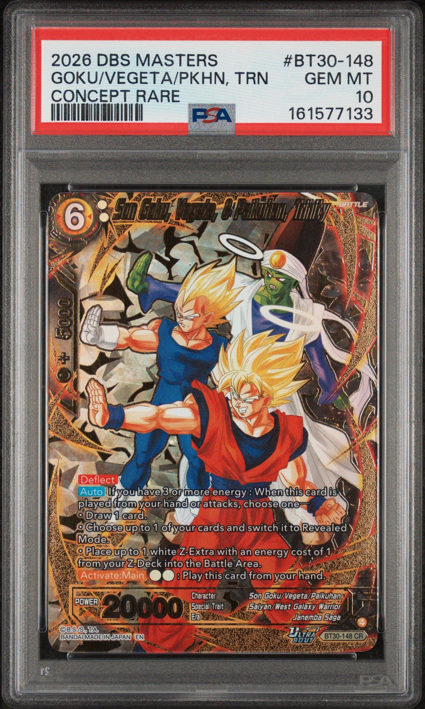 2025 Dragon Ball Super Card Game Fusion World Wish For Shenron