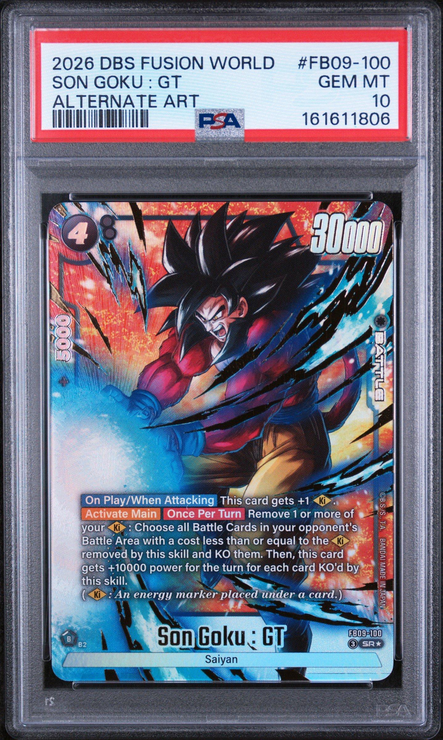 CGC10 PRISTINE金PSA10以上　孫悟空GT fb09-100 2026 Dragon Ball Super Card Game Fusion World Dual Evolution Fb09