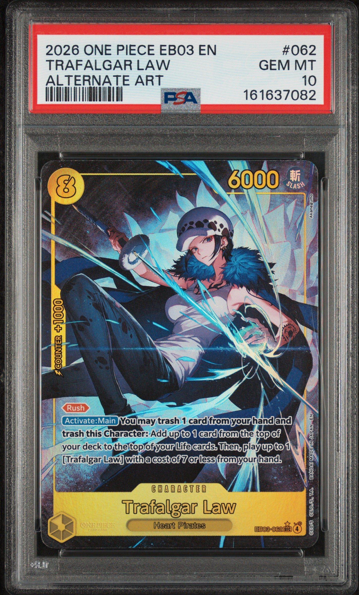please obey the law　EXキーパー×3 2026 One Piece Eb03-extra Booster -one Piece Heroines Edition- 062