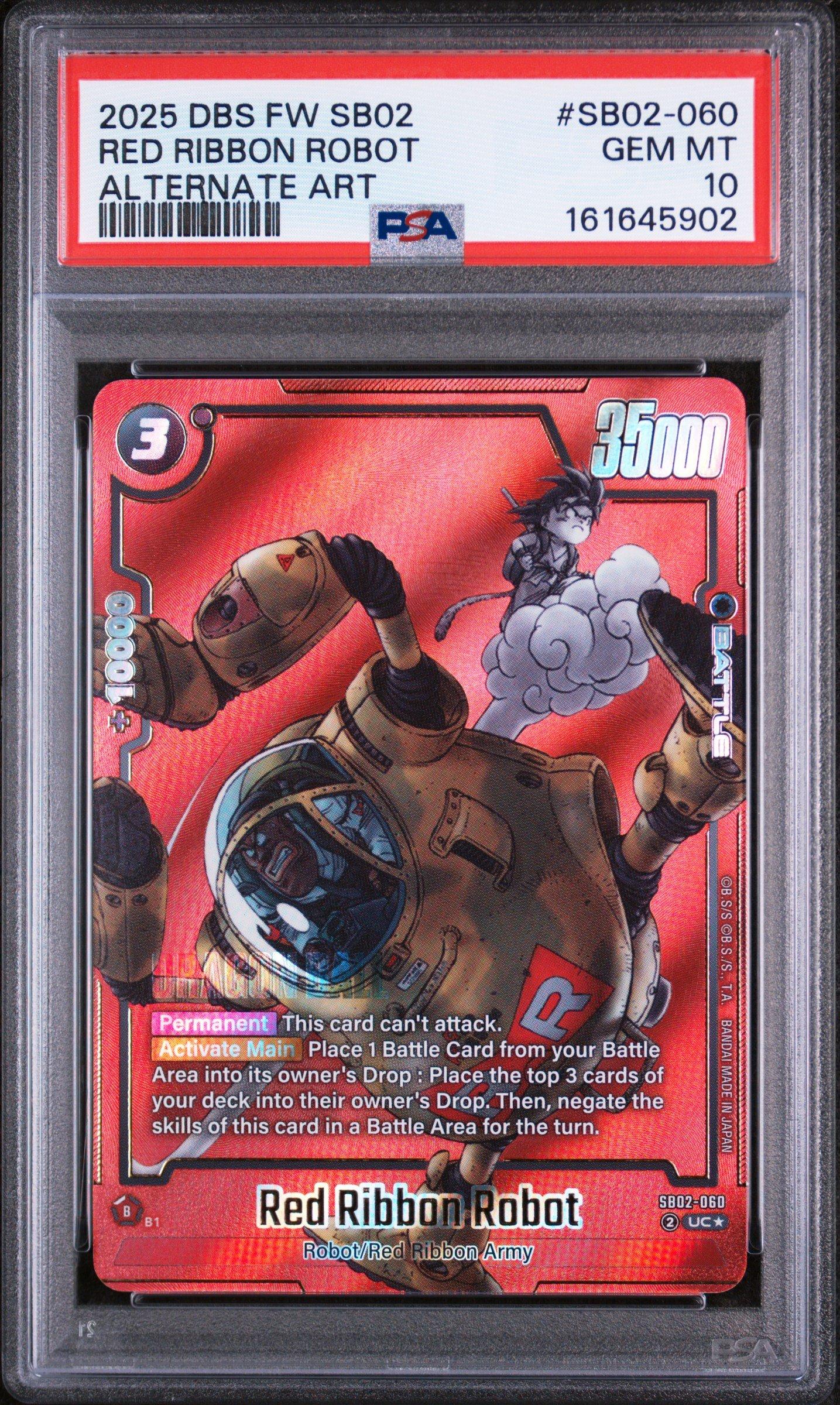 2025 Dragon Ball Super Card Game Fusion World Manga Booster 02
