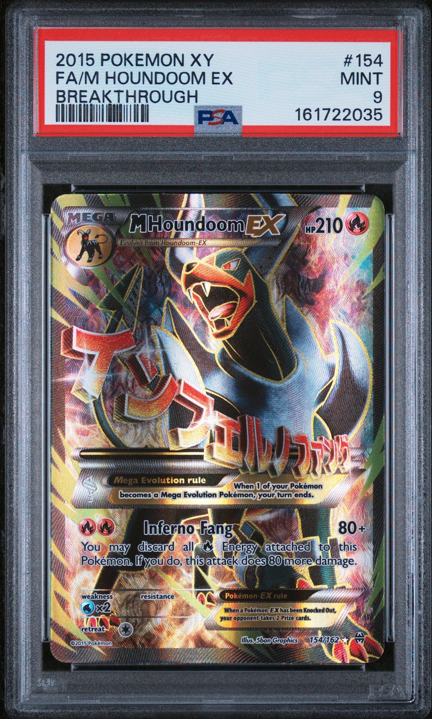 ムウマージGL lv.x psa9 2015 Pokemon Xy Breakthrough 154 Full Art/m Houndoom Ex PSA 9