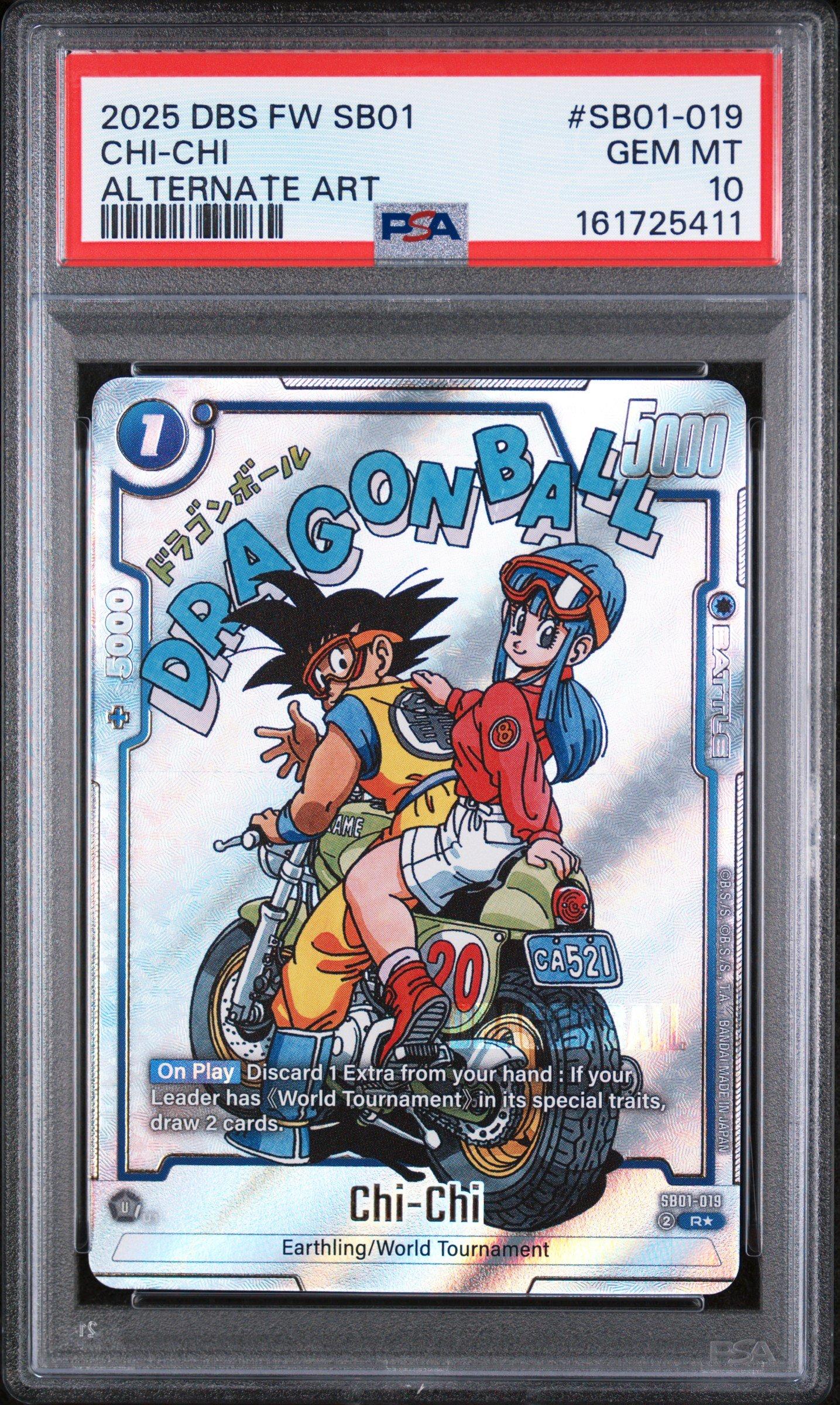 フュージョンワールド　パン　psa10 2025 Dragon Ball Super Card Game Fusion World Manga Booster 01