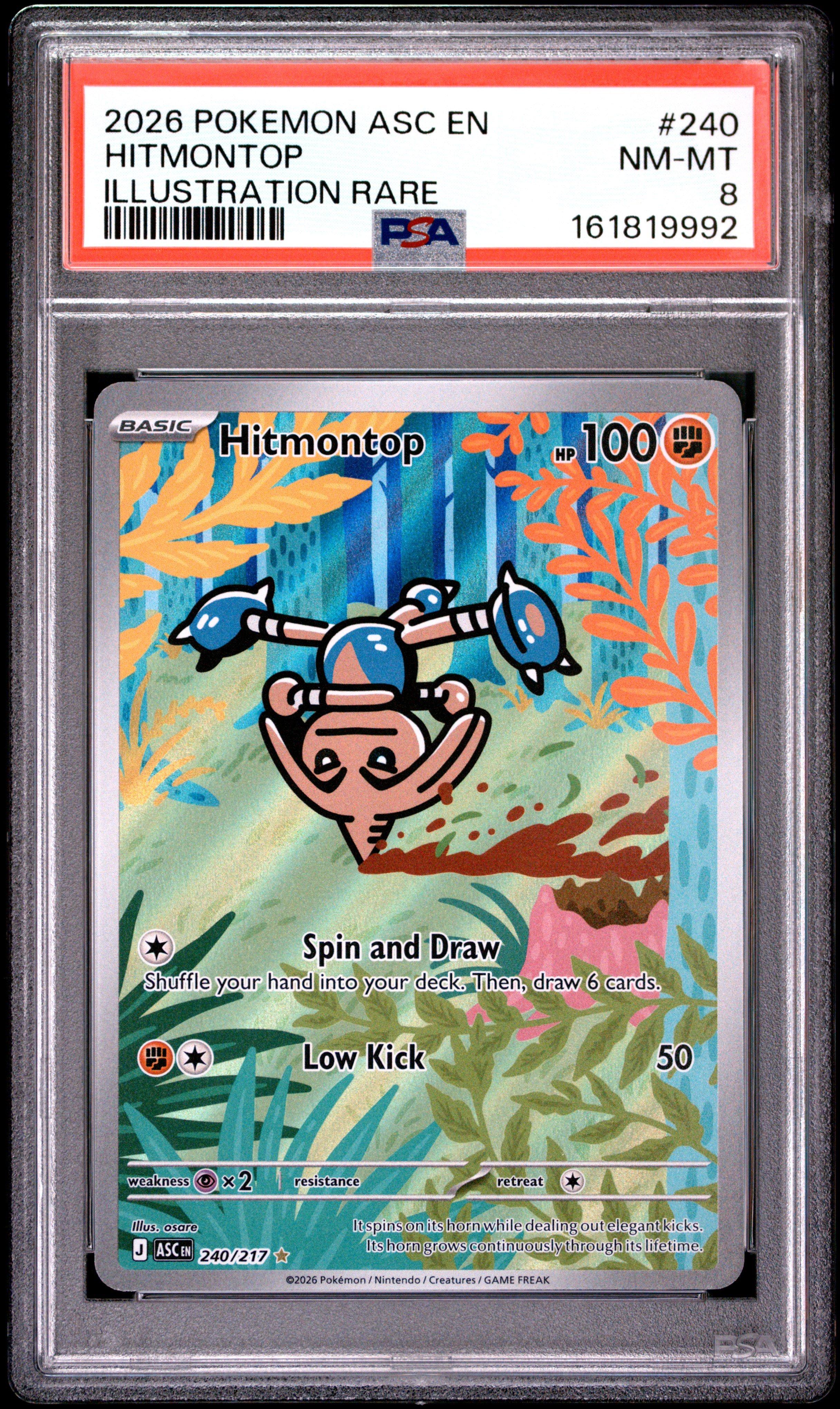 pokemon card hitmontop - HGSS - prevent all effects of attacks Hitmontop 101 SM Unbroken Bonds