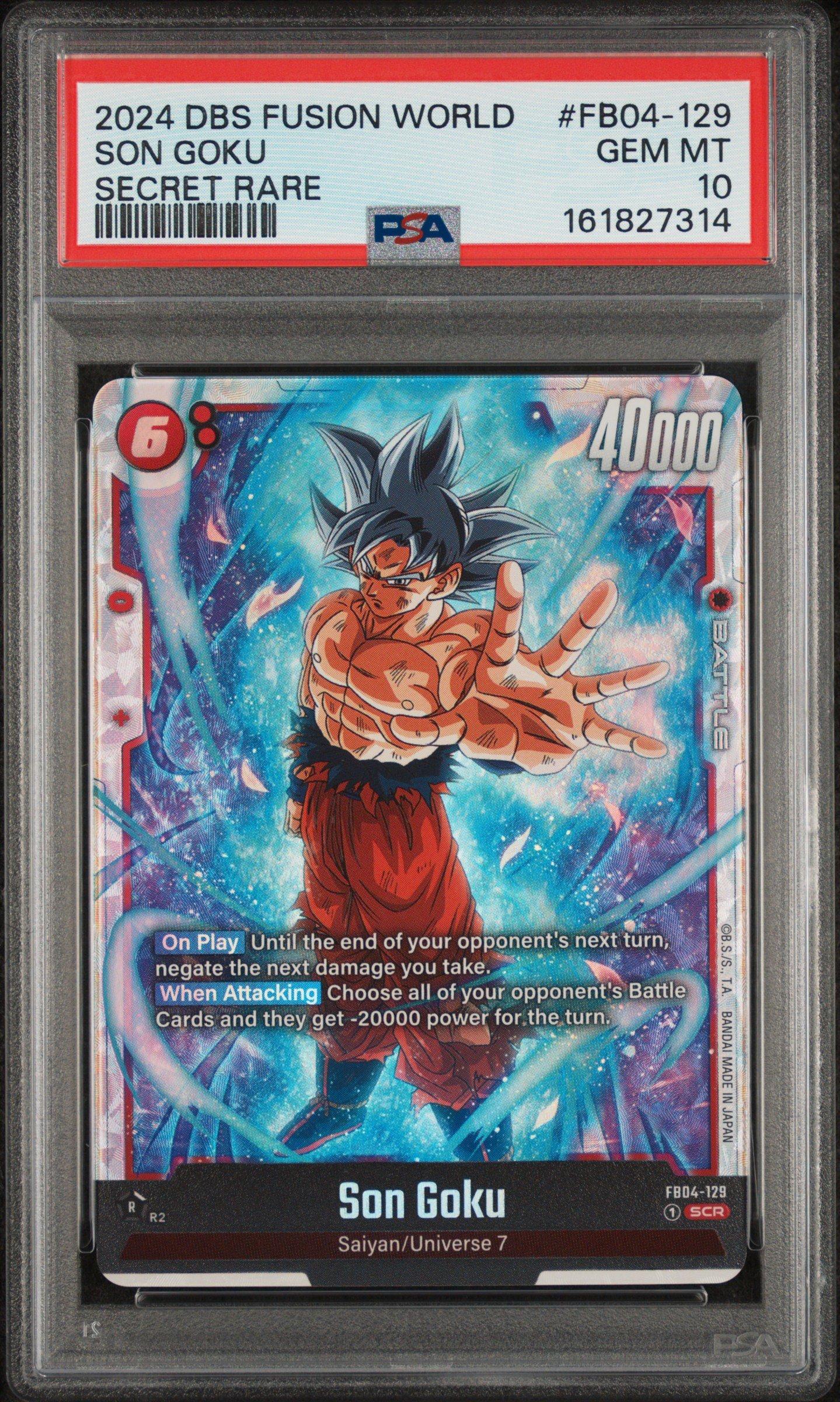 ドラゴンボールカード 2024 SDBH PROMO #34 SON GOKU psa10 2024 Dragon Ball Super Card Game Fusion World Ultra Limit Fb04-129