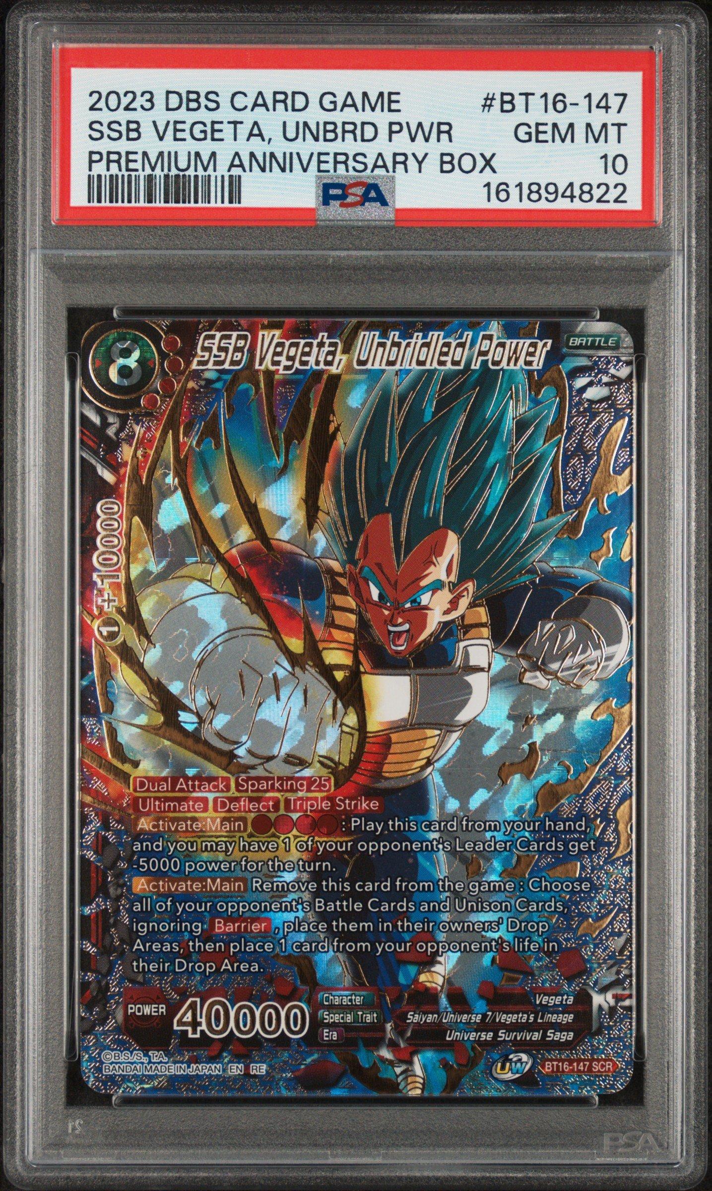 2023 Dragon Ball Super Card Game Premium Anniversary Box Bt16-147