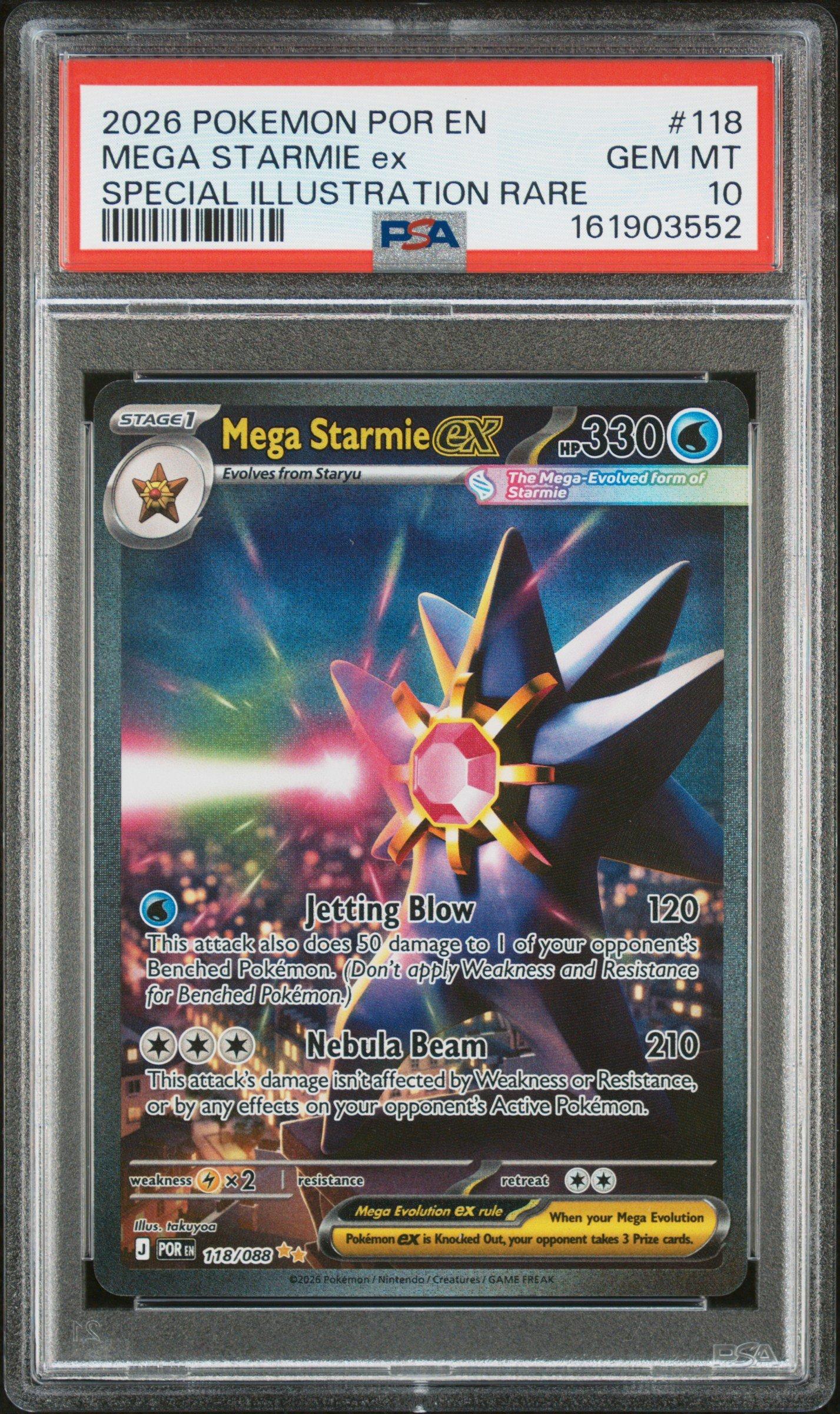 2026 Pokemon Por En-perfect Order 118 Mega Starmie Ex Special