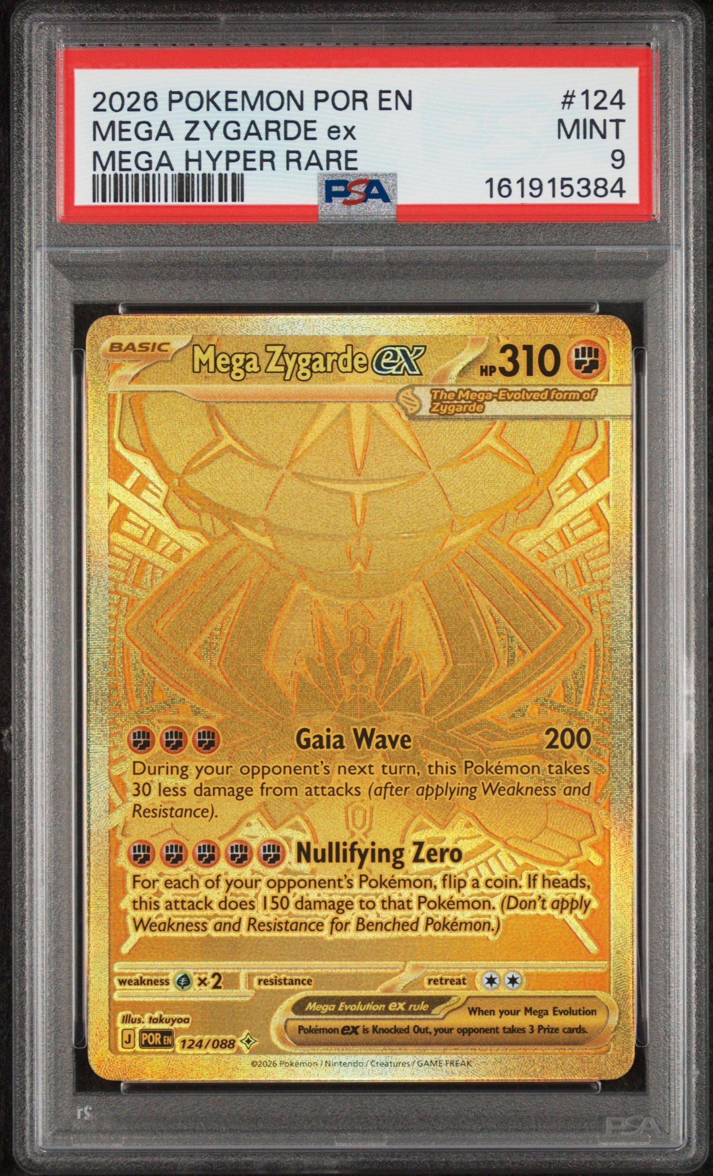 2026 Pokemon Por En-perfect Order 124 Mega Zygarde Ex Mega Hyper