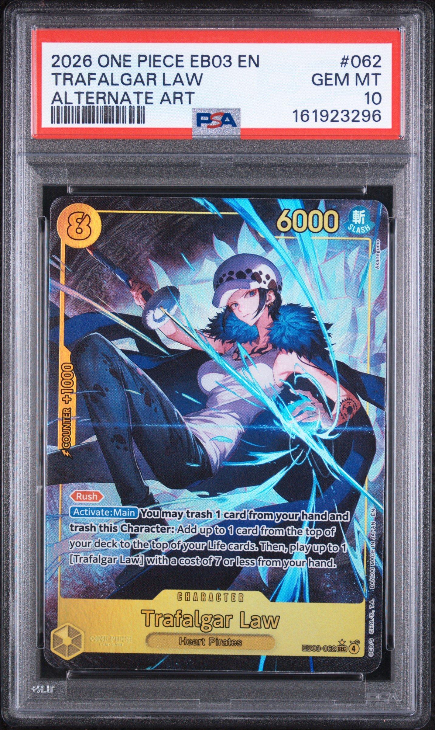 PSA10 TRAFALGAR LAW ALTERNATE ART ロー PSA10 TRAFALGAR LAW