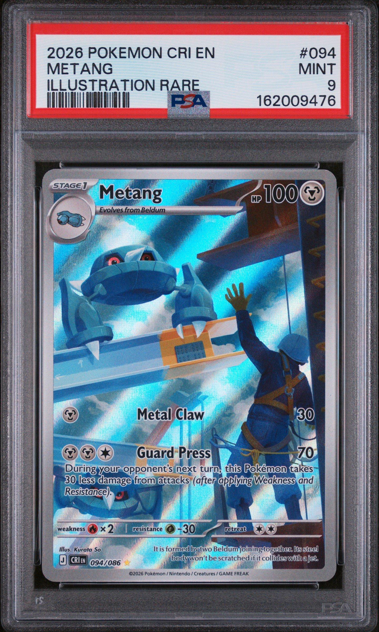 pokemon card metang Metang 114