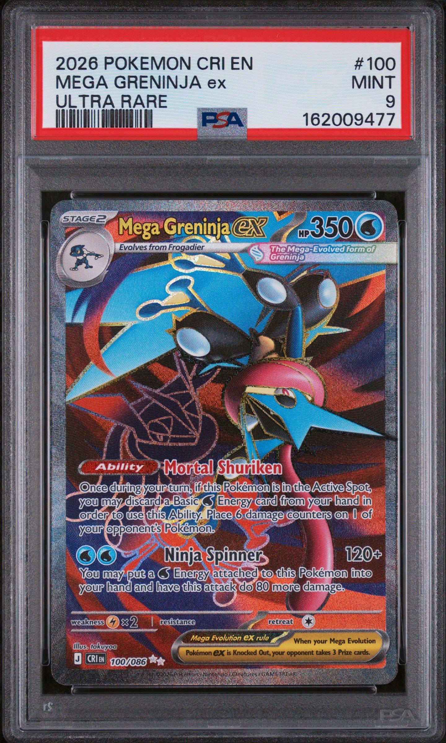 2026 Pokemon Cri En-chaos Rising 100 Mega Greninja Ex Ultra Rare
