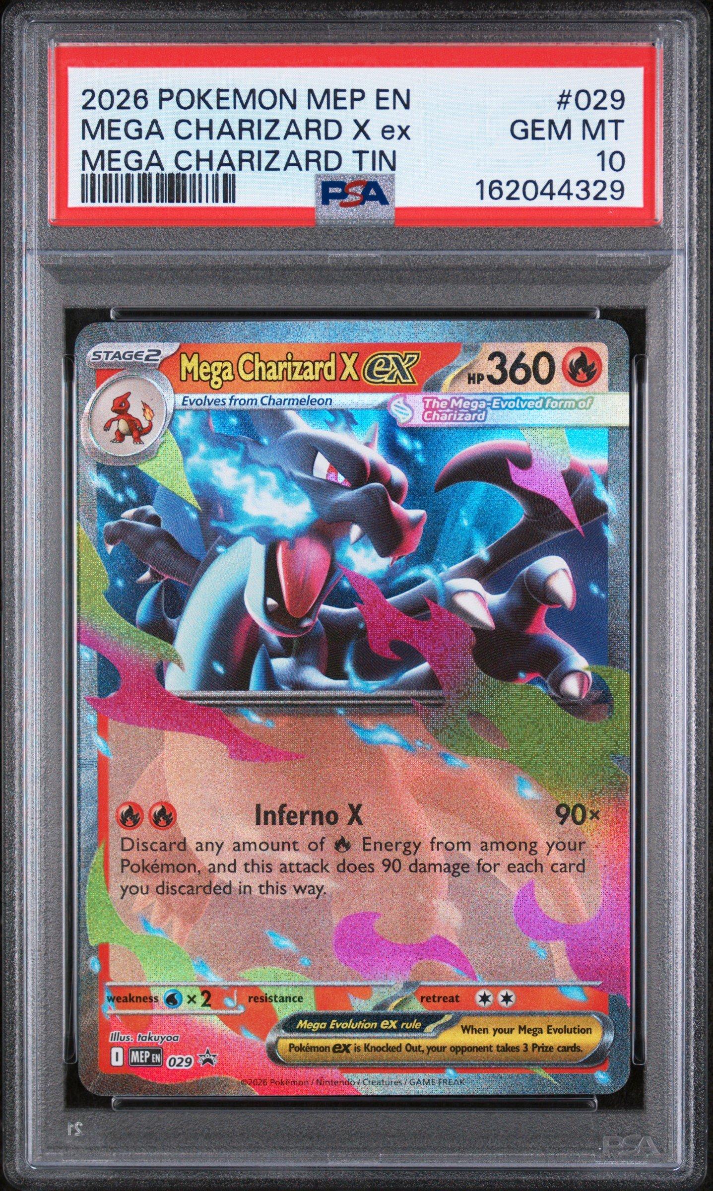 2025 Pokemon Japanese Sv9-battle Partners 129 Salamence Ex Special