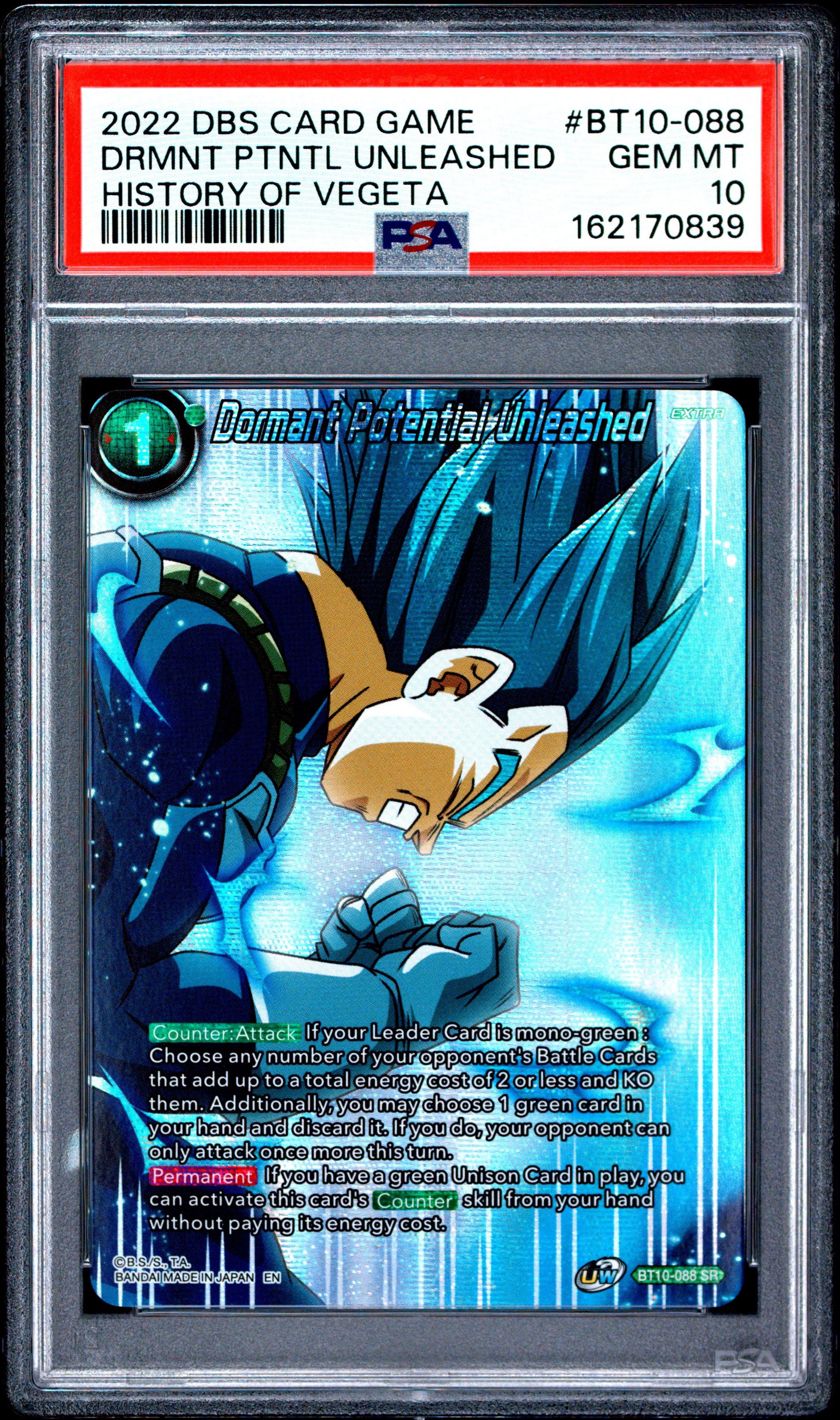psa10 sdv8-dpup2 ベジータ Vegeta Psa 10 | eBay