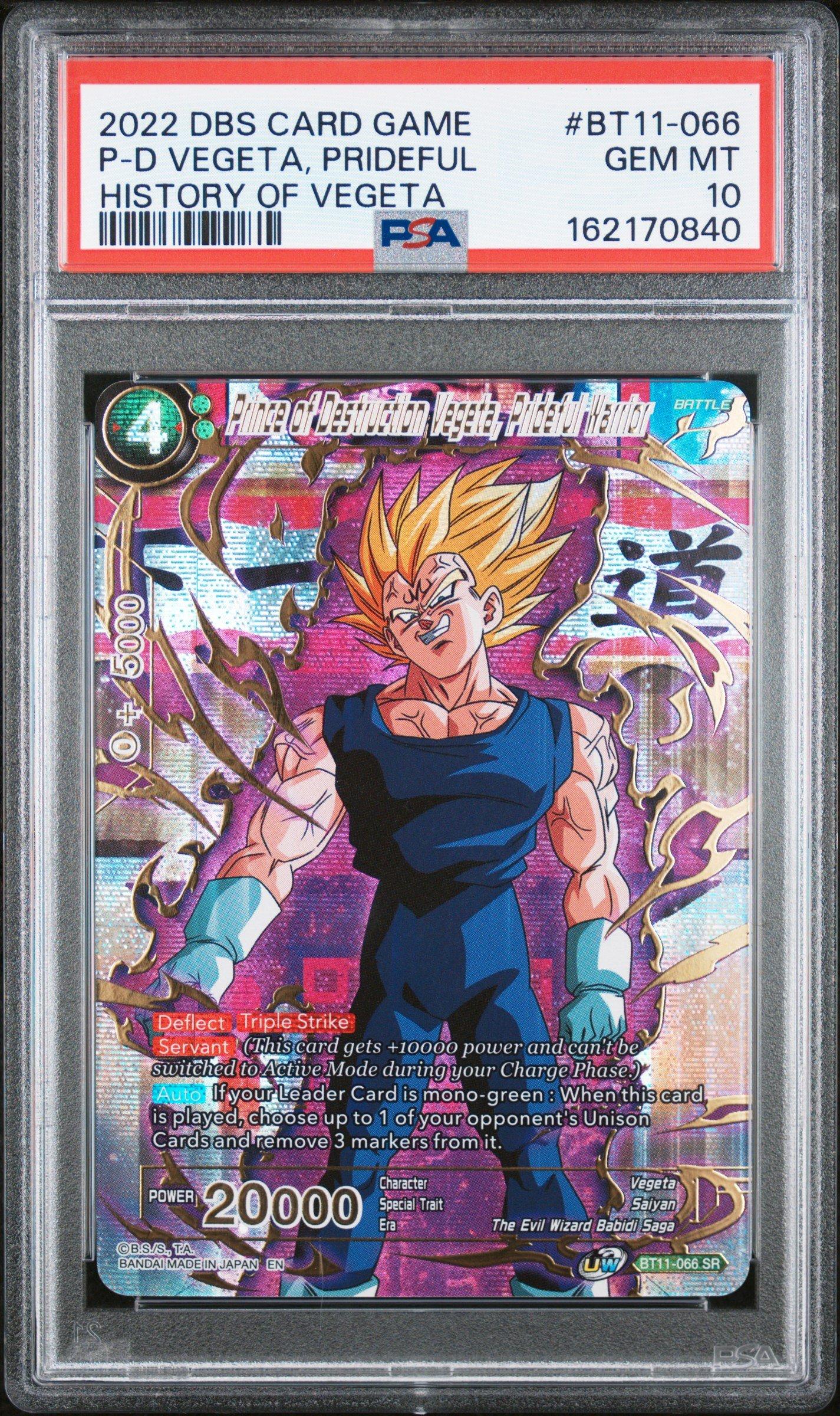 2025 Dragon Ball Super Card Game Fusion World Manga Booster 02 E