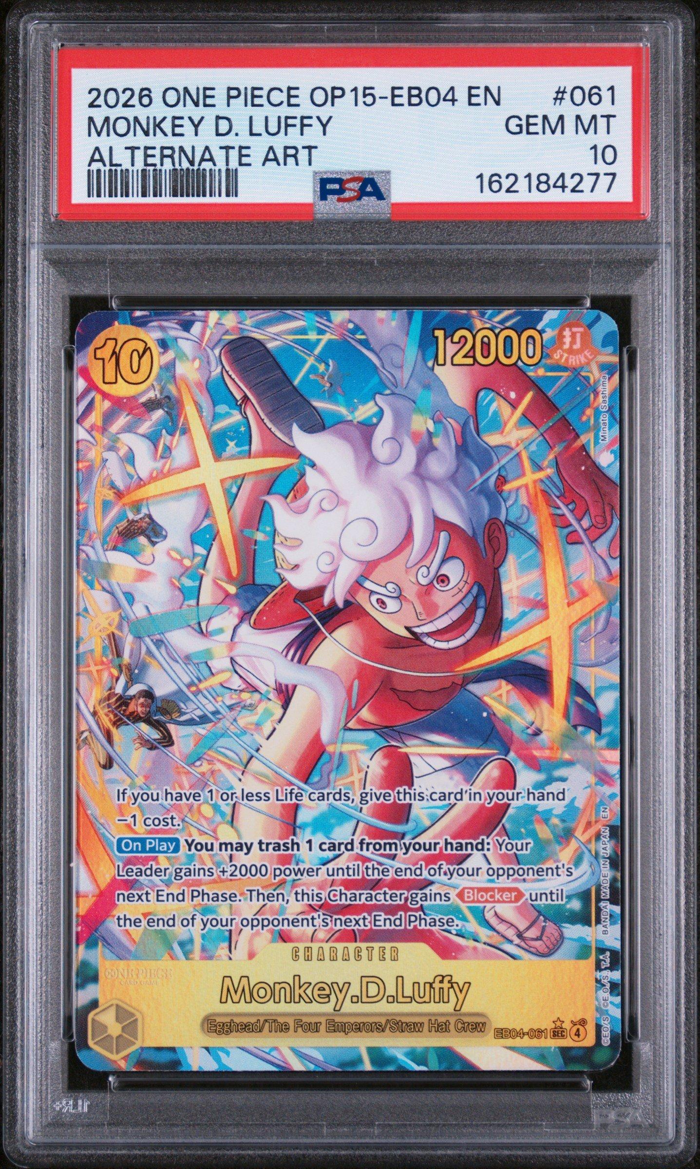 2024 Pokemon Japanese Sv7-stellar Miracle 131 Lacey Special Art