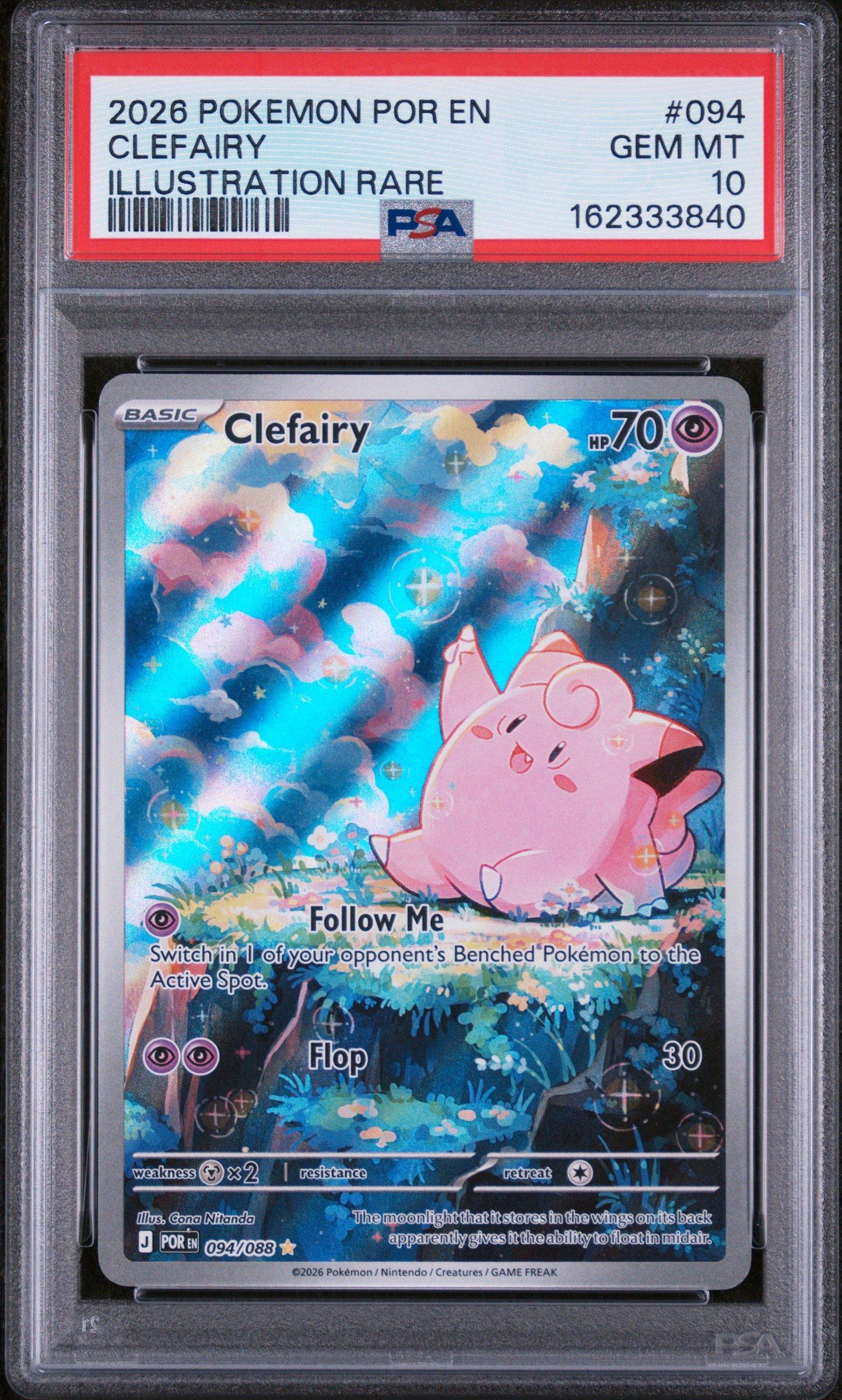 2026 Pokemon Por En-perfect Order 094 Clefairy Illustration Rare
